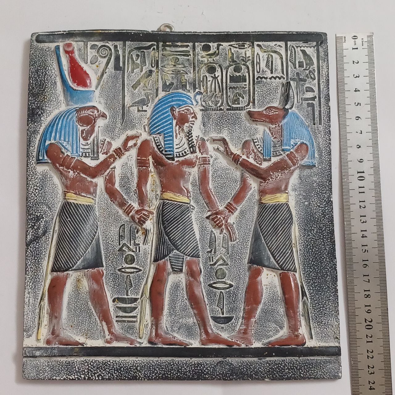 image-1