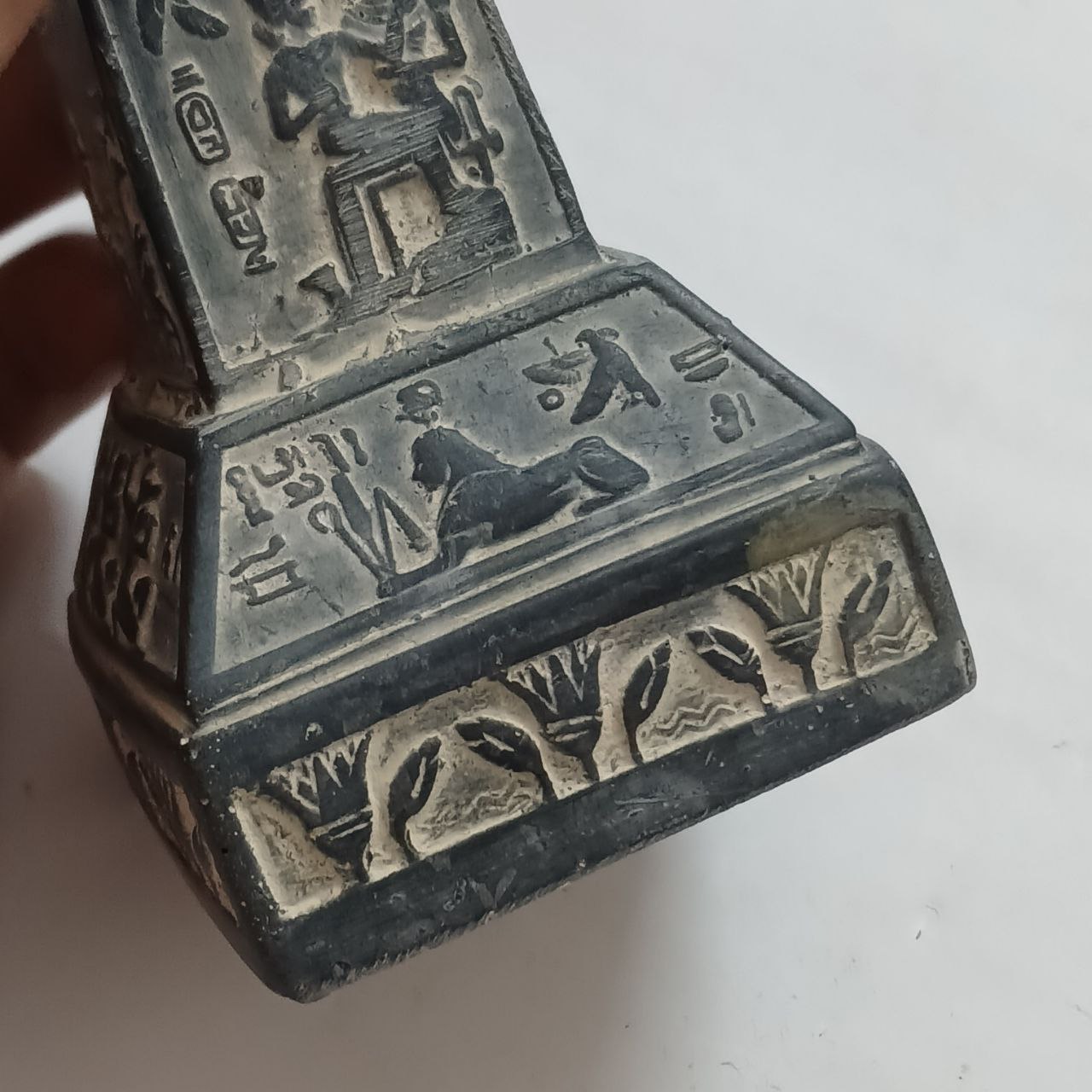 image-2