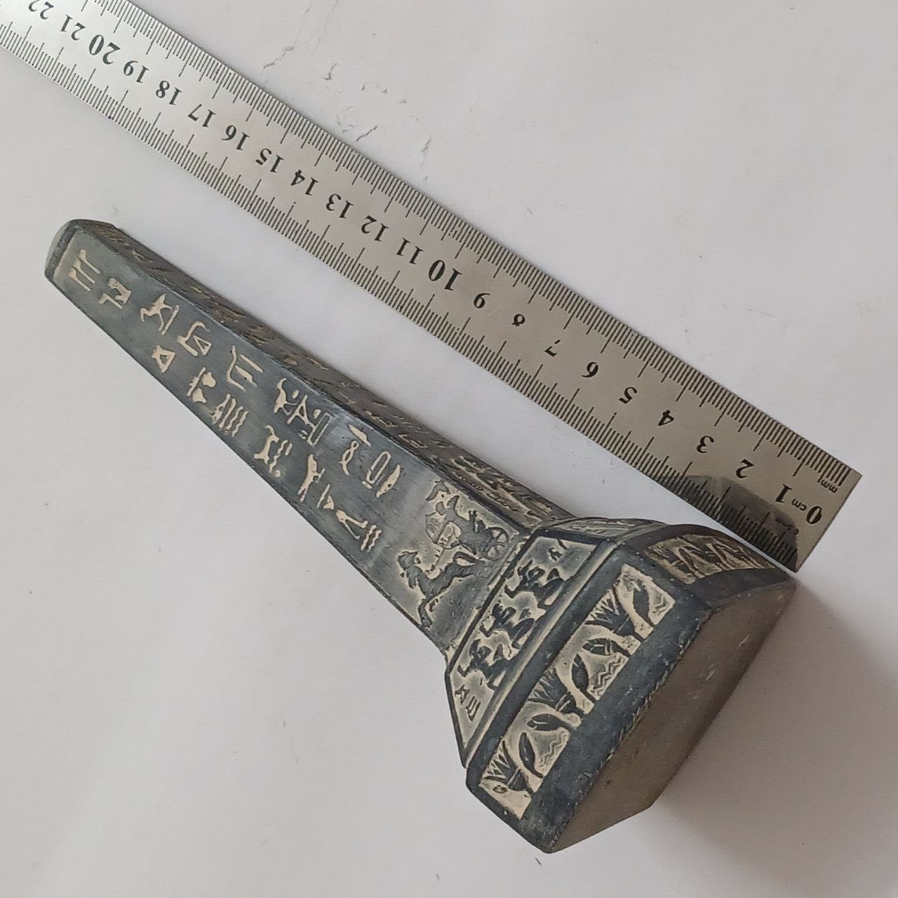 image-7