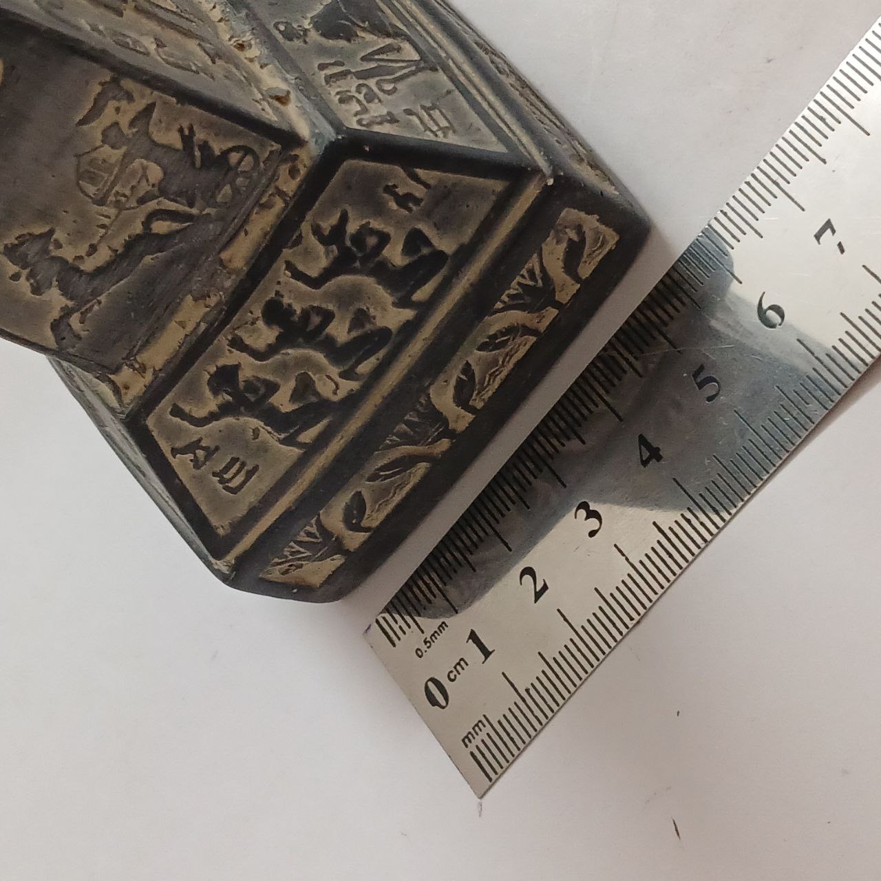 image-5