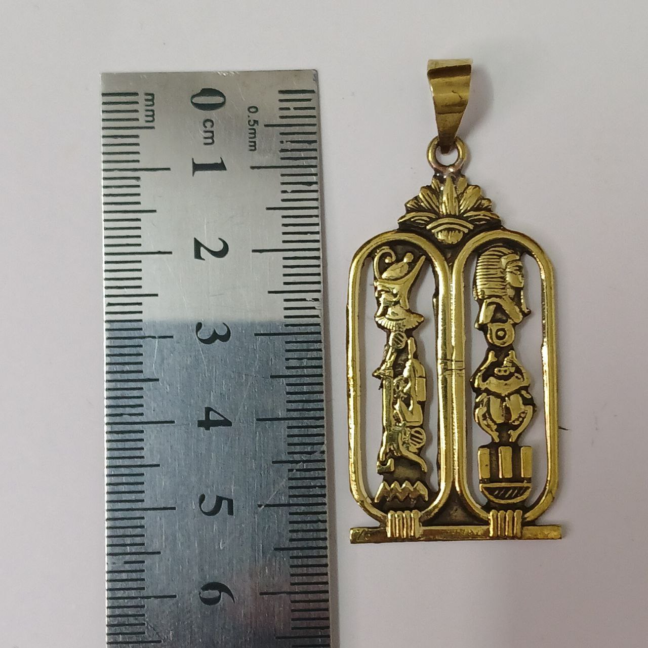 image-7