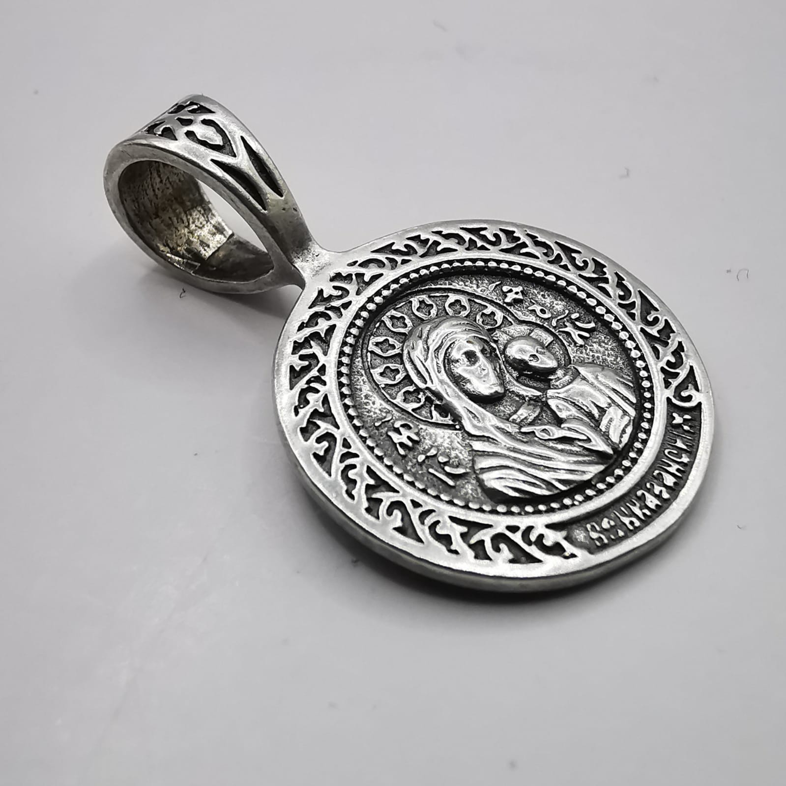 image-1