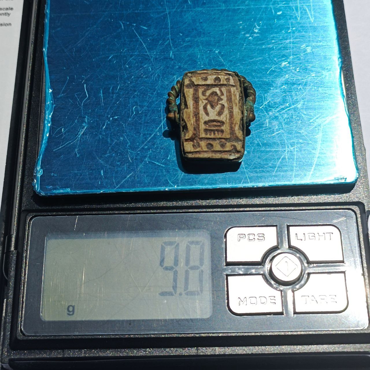 image-6