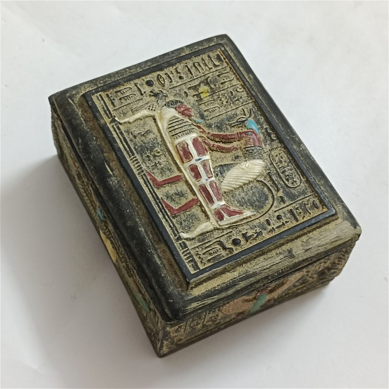 image-1