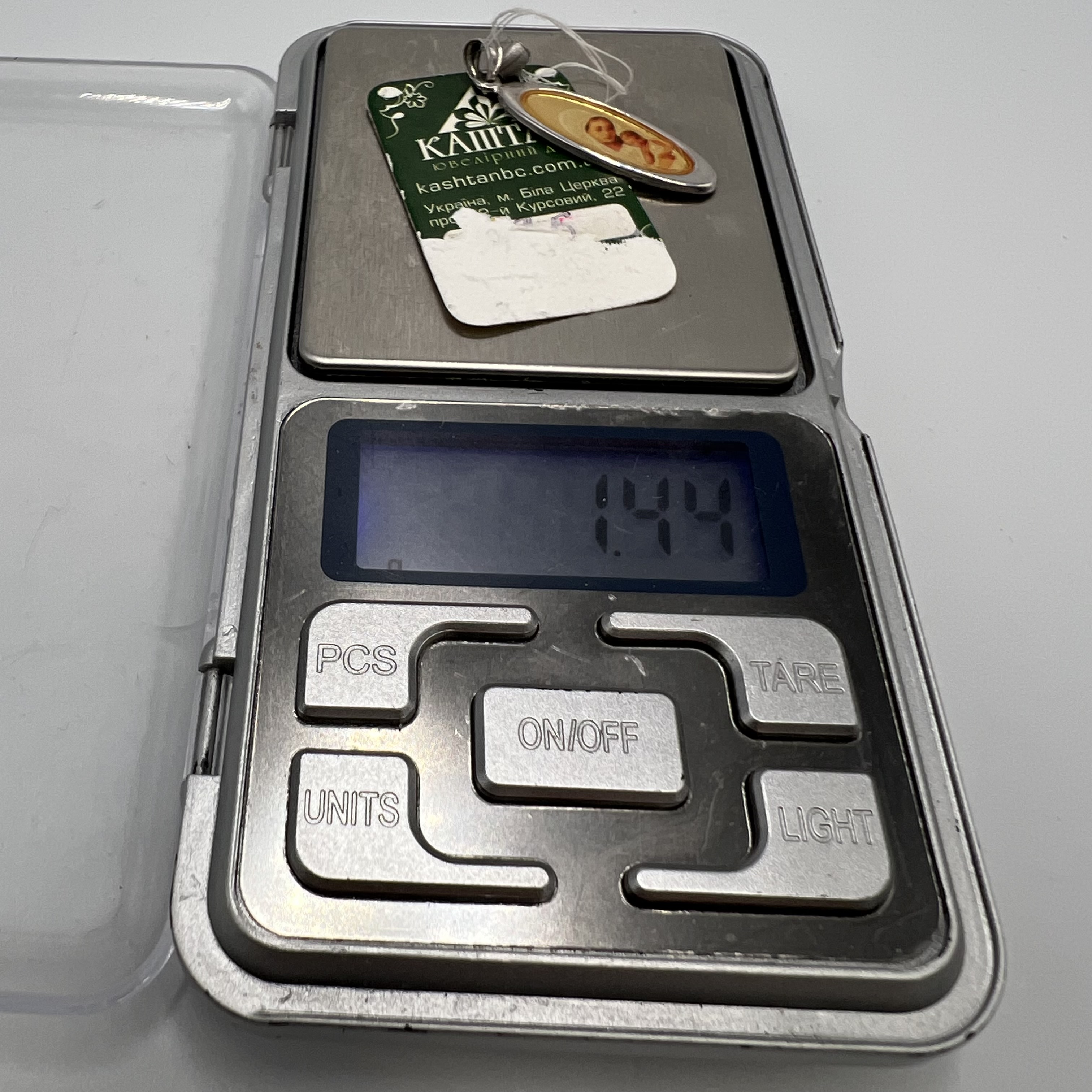 image-6