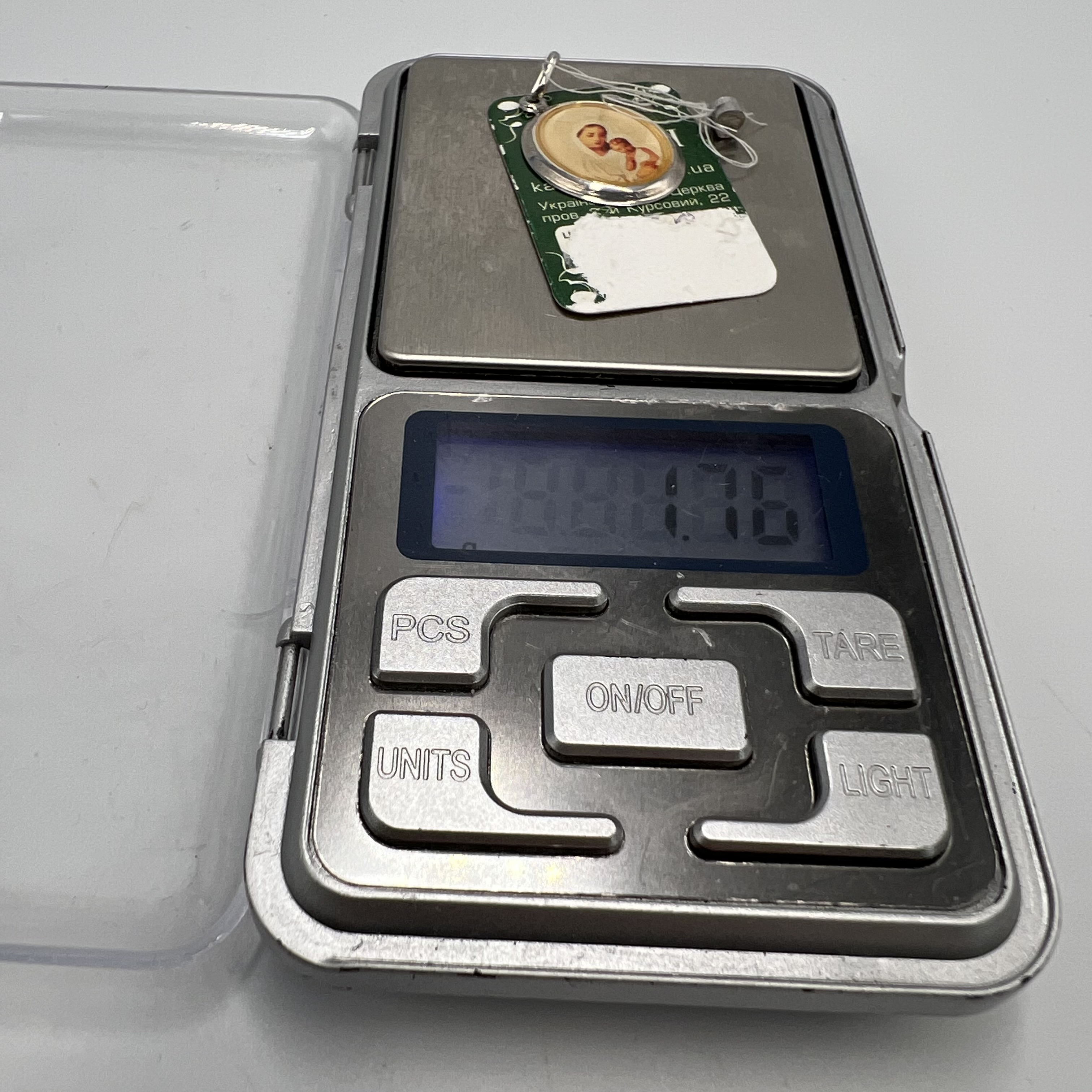 image-7