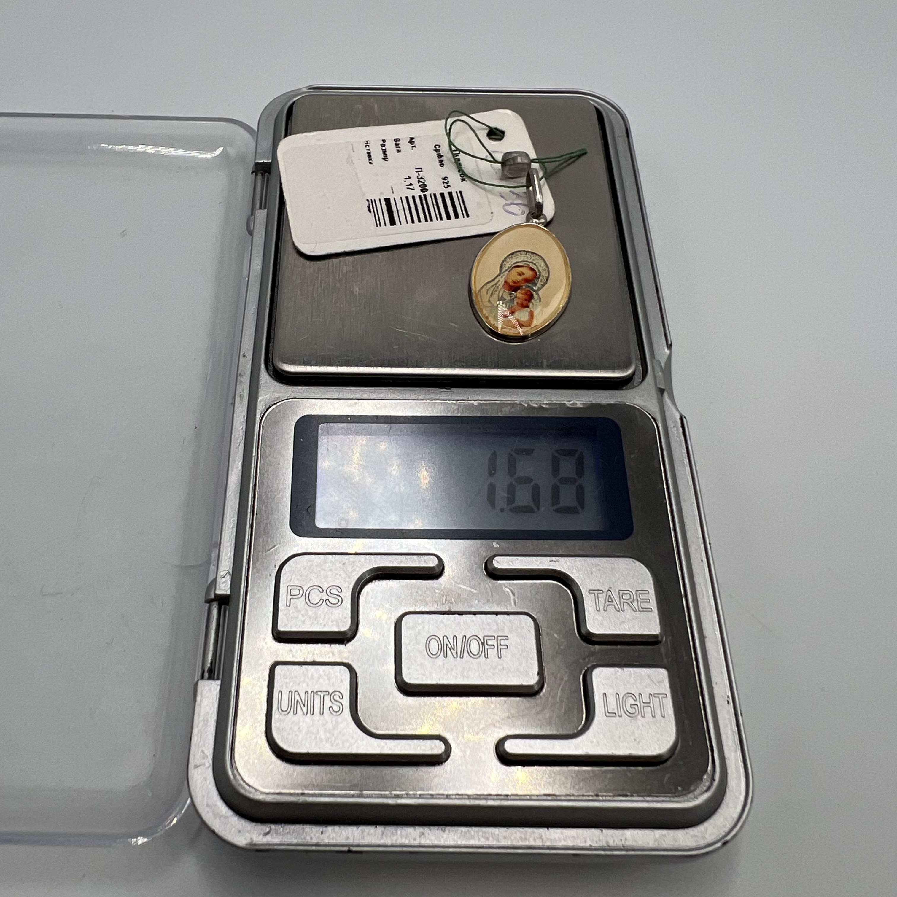 image-6
