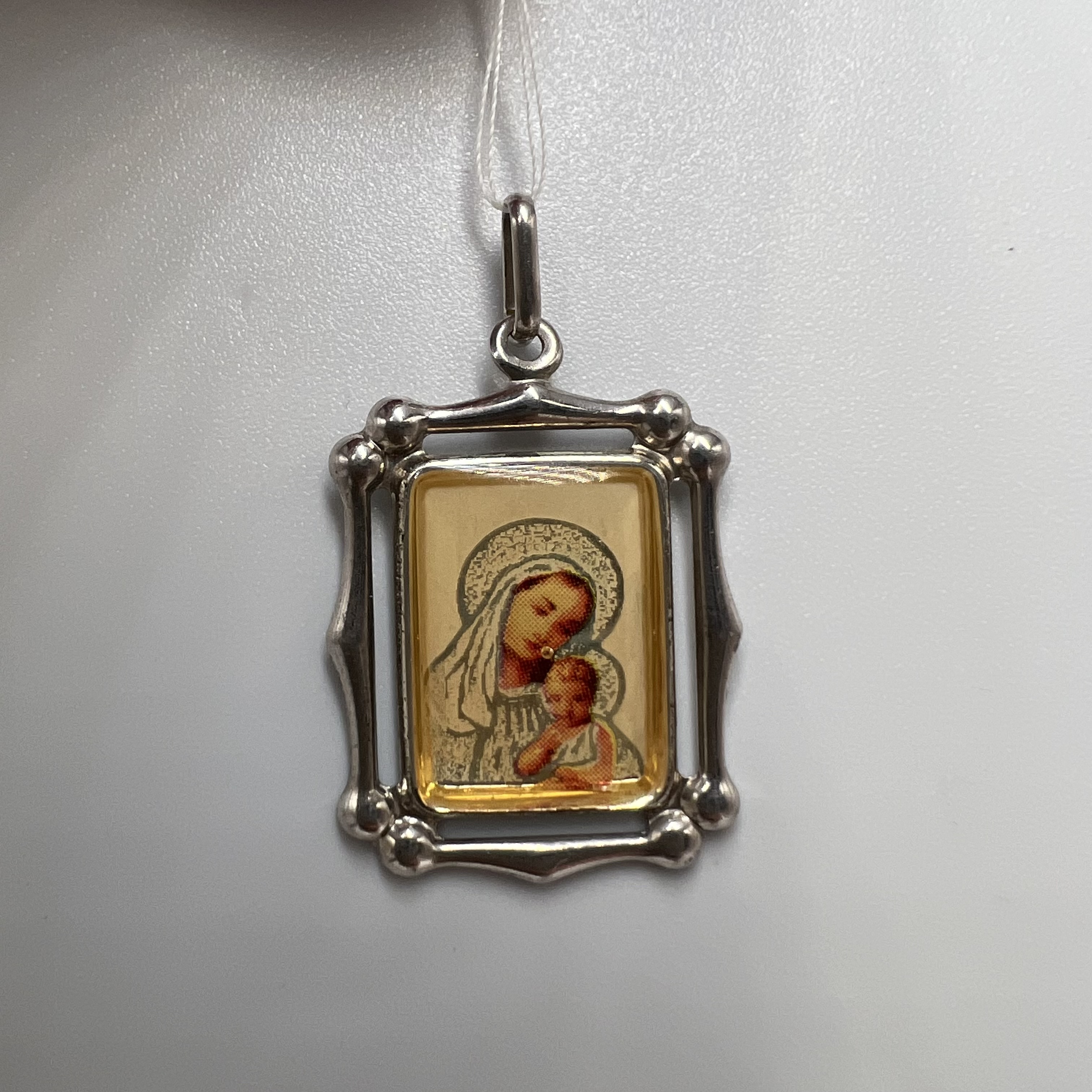 image-2
