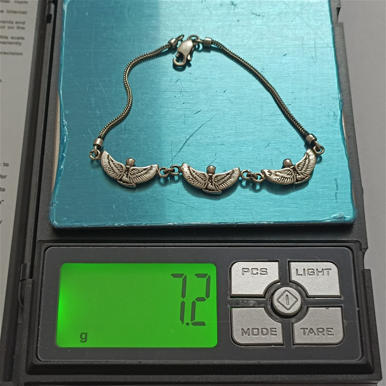 image-7