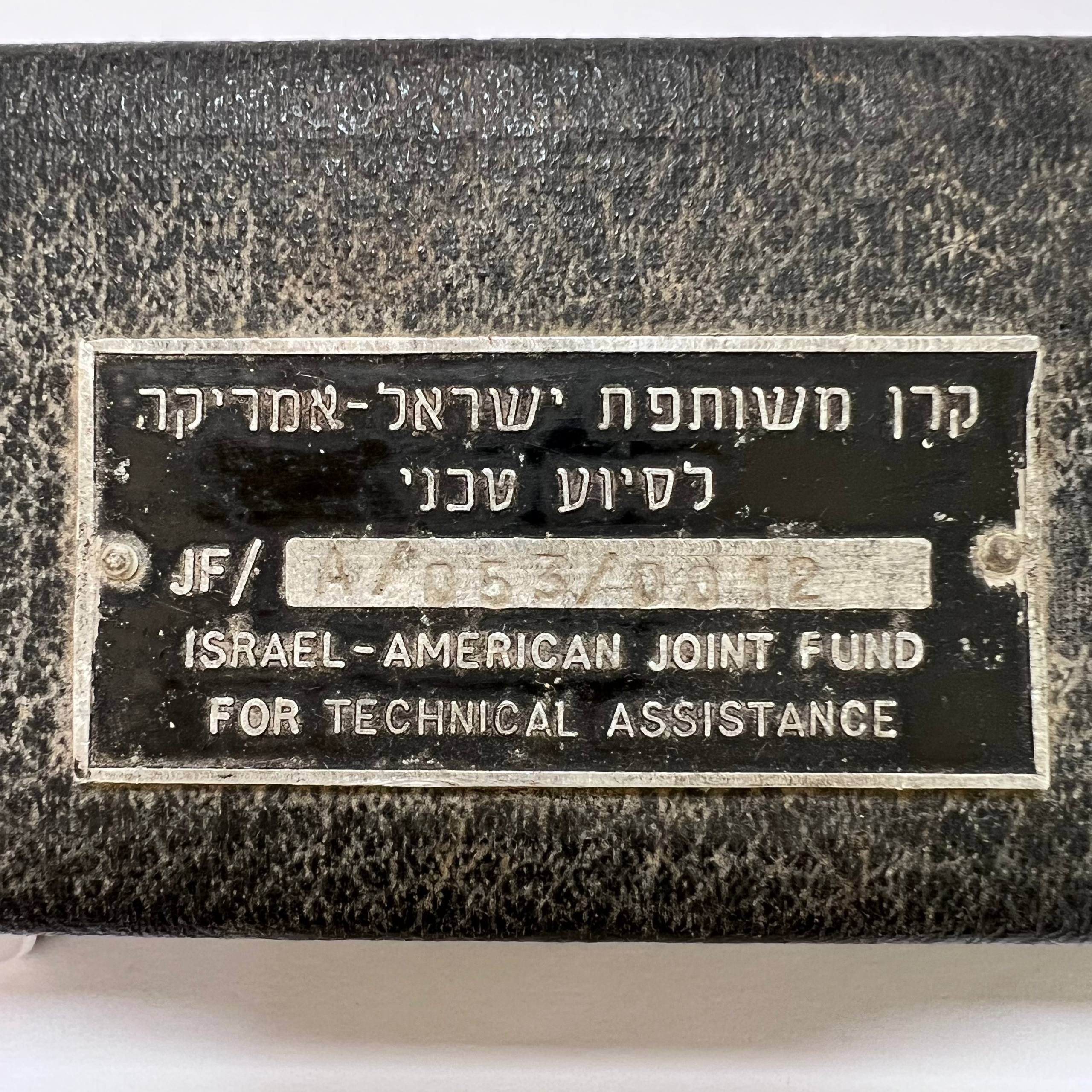 image-2