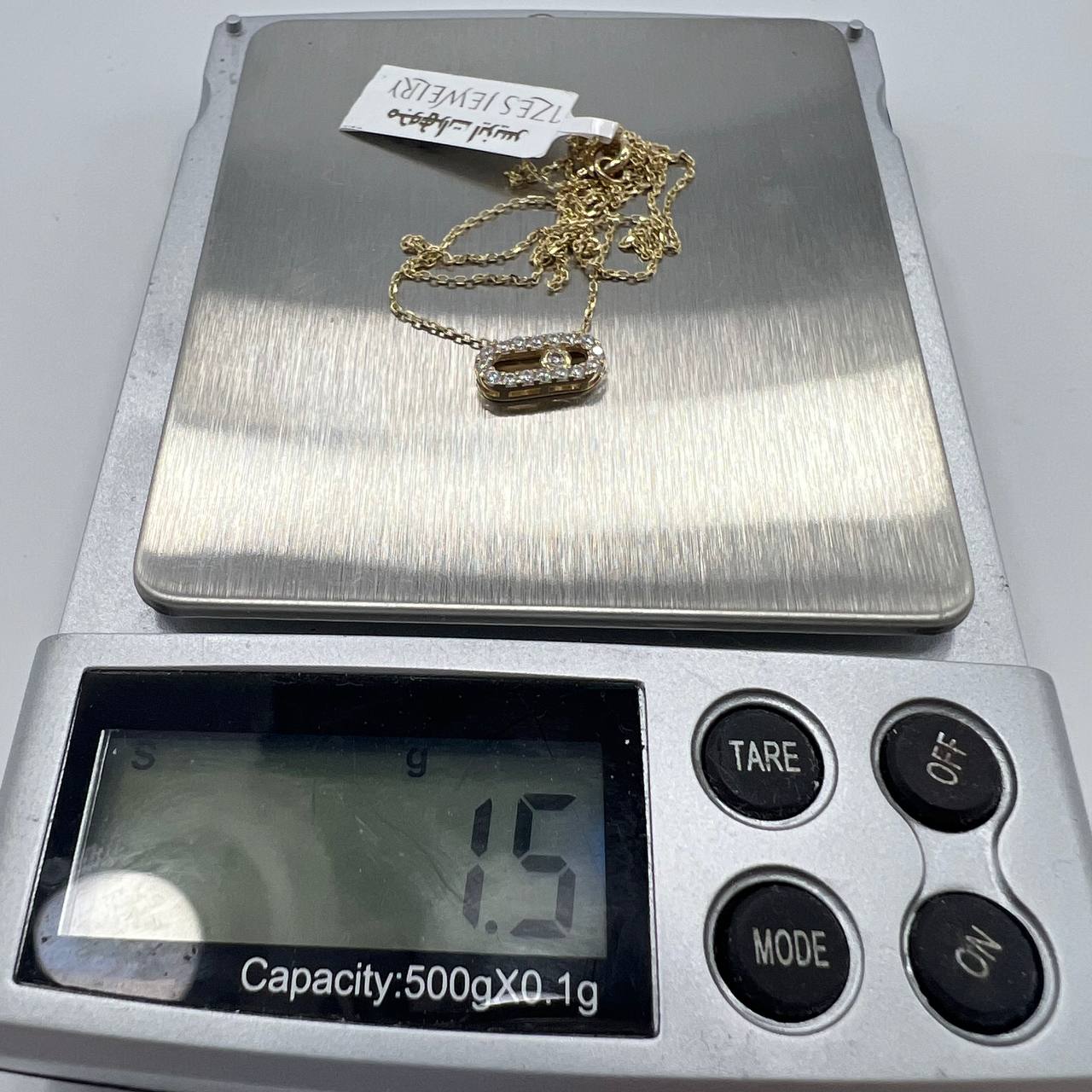 image-7