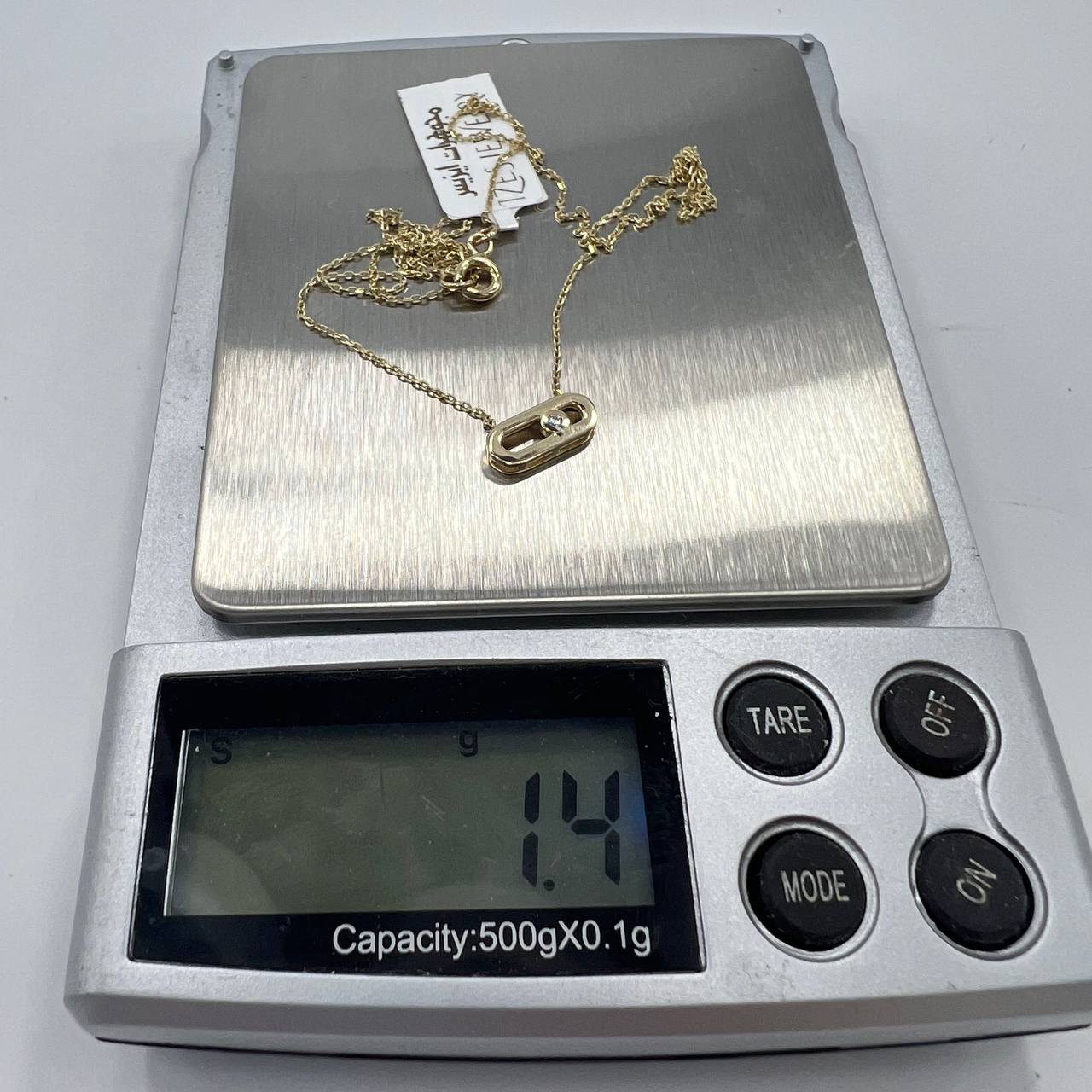 image-4