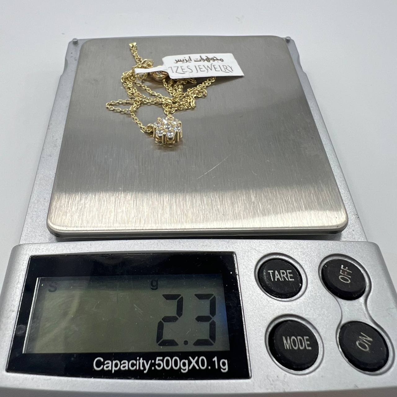 image-3