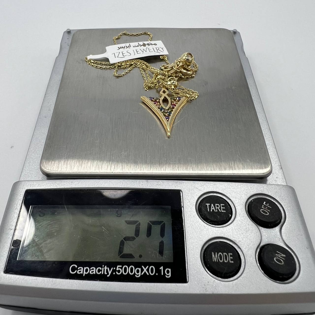 image-7