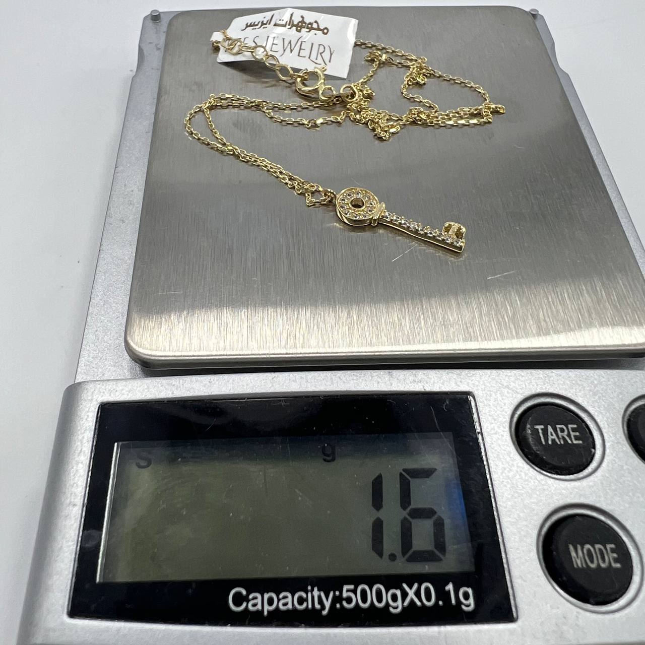 image-7