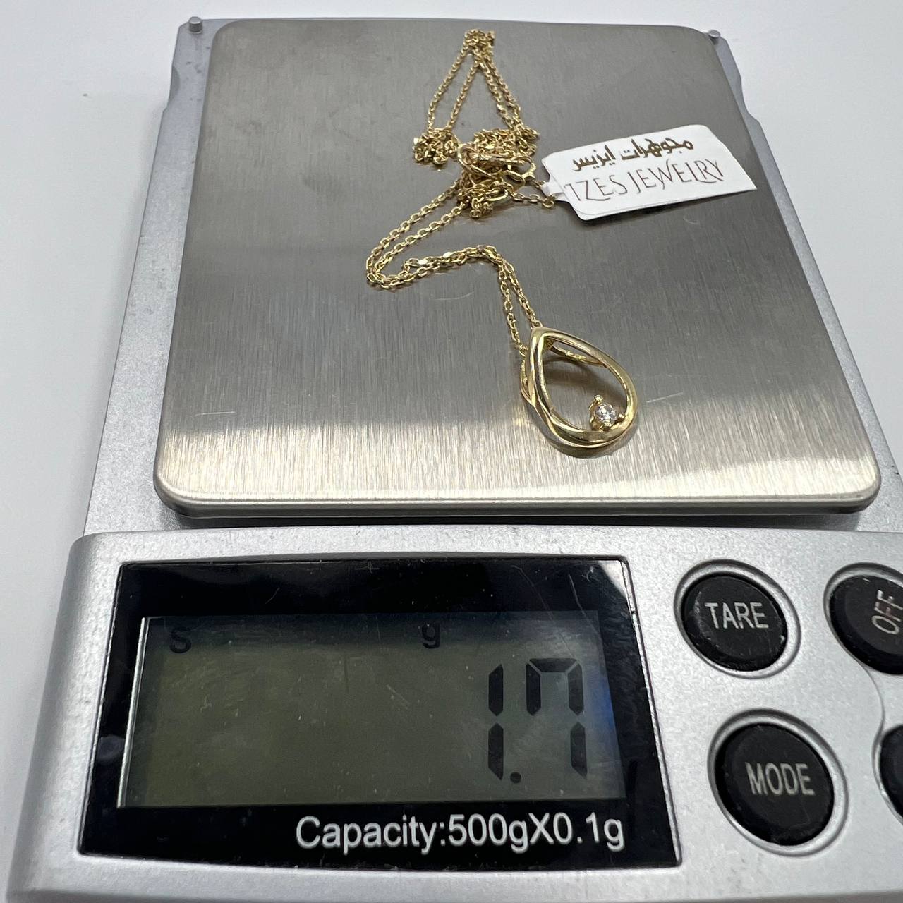 image-6