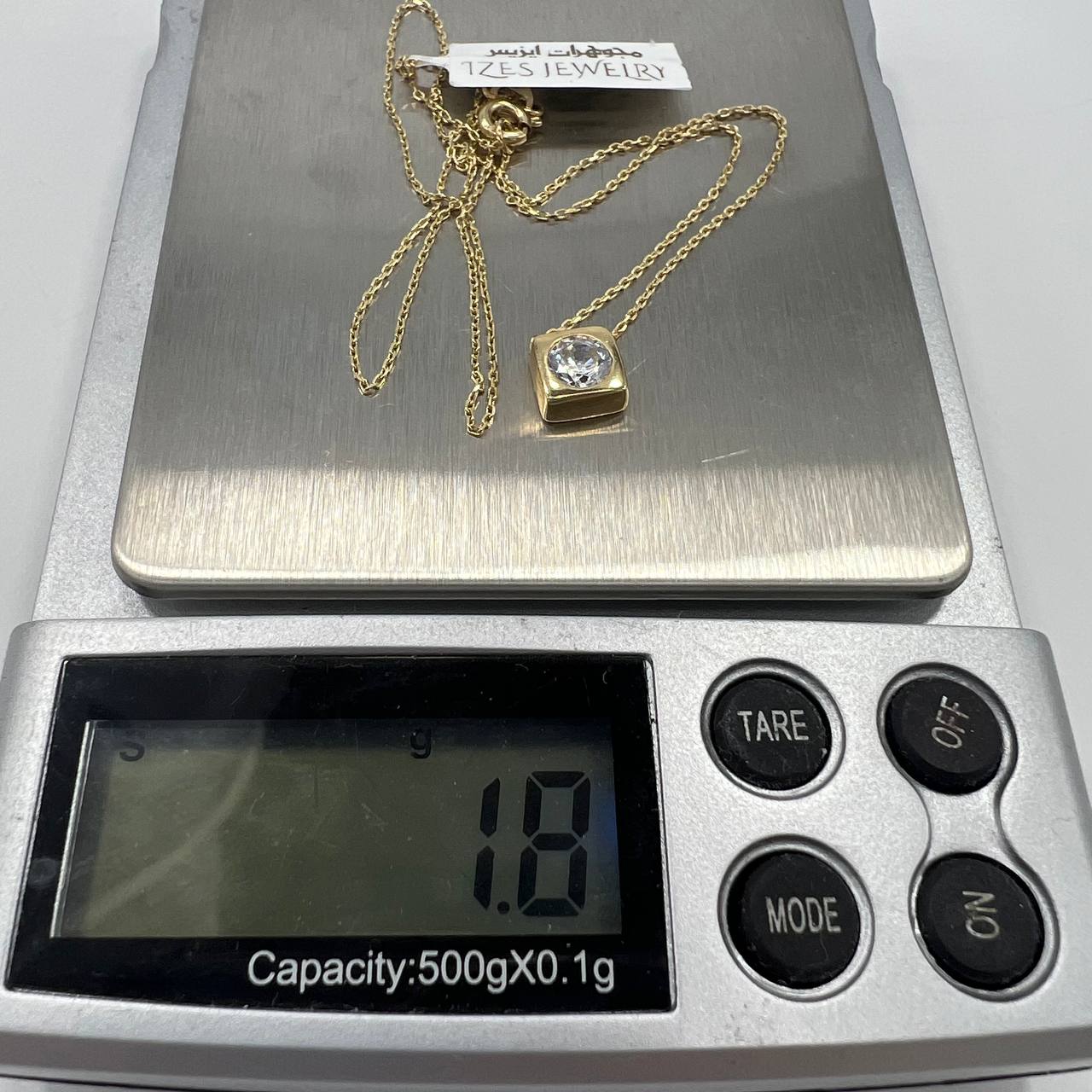 image-4
