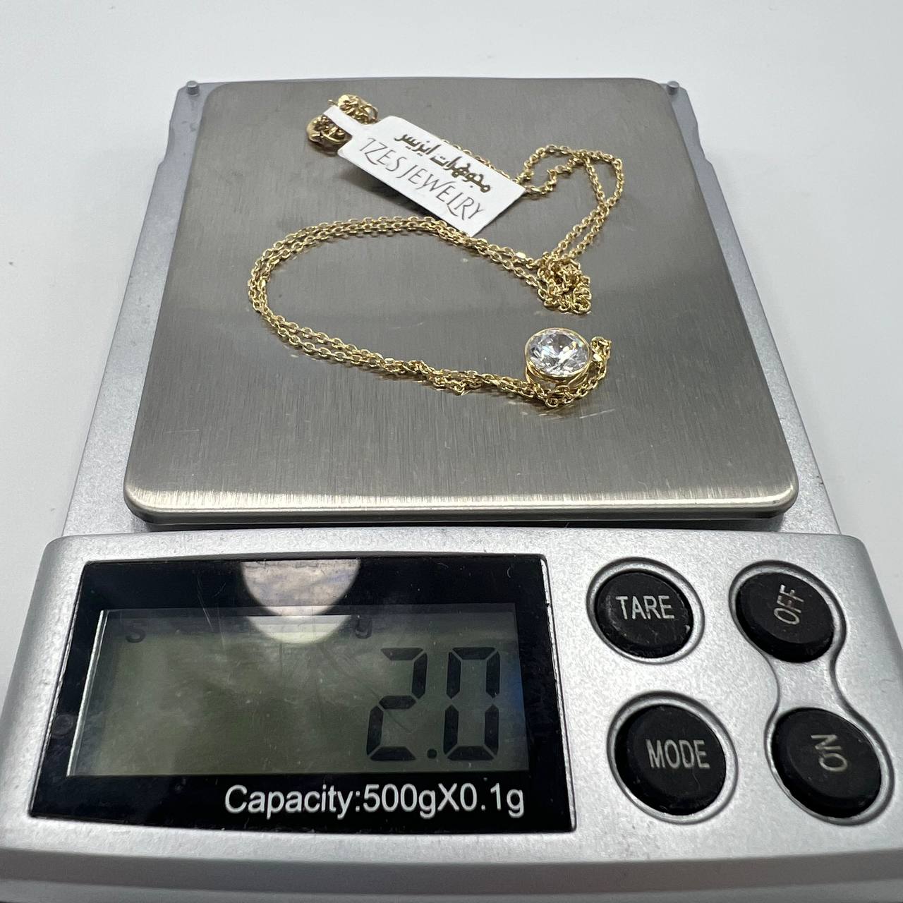 image-5