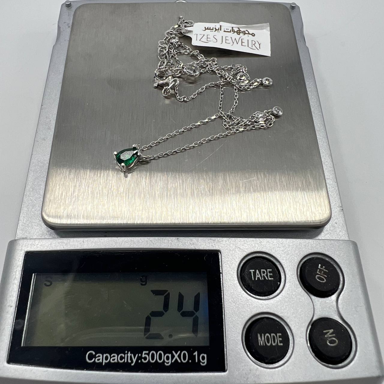 image-4