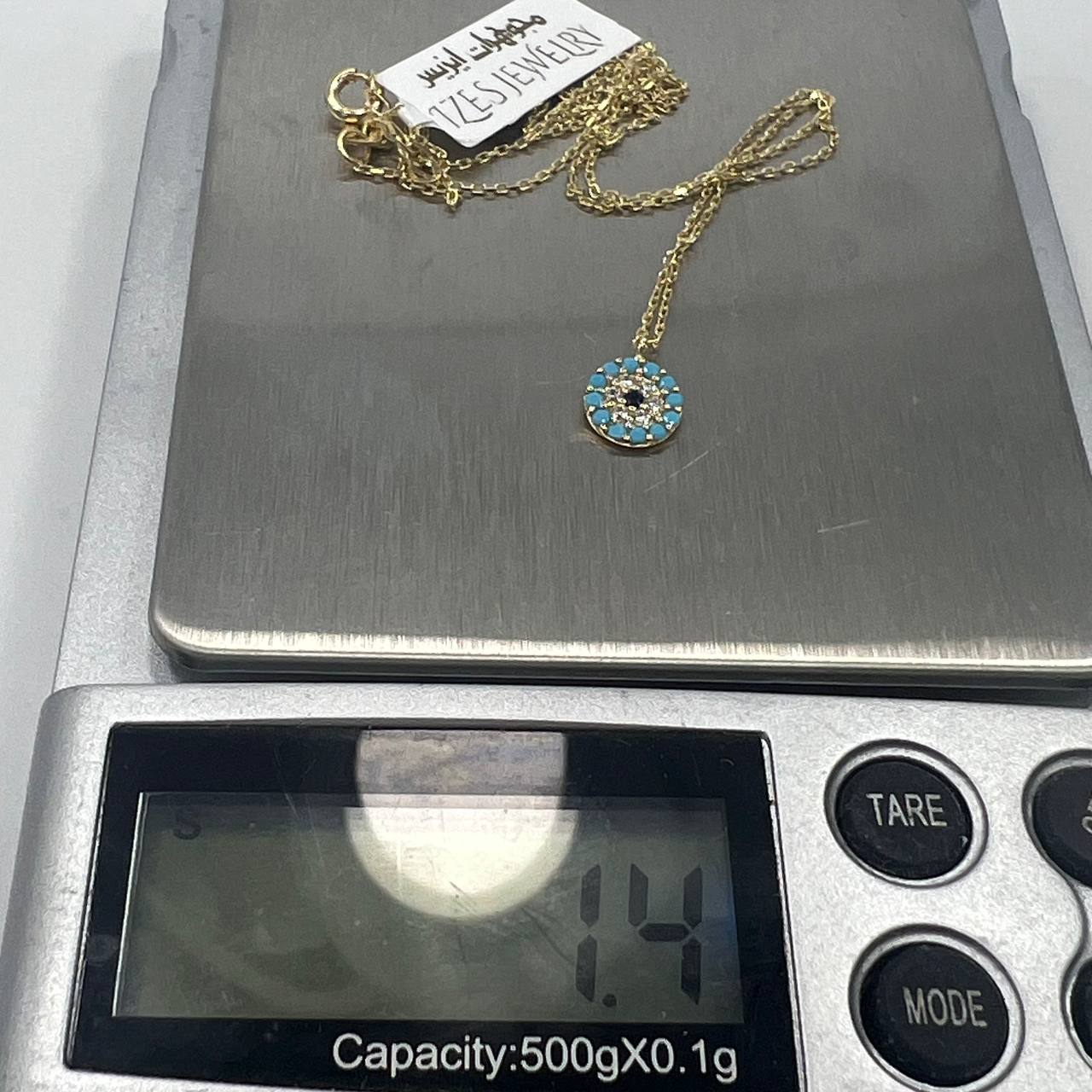 image-5