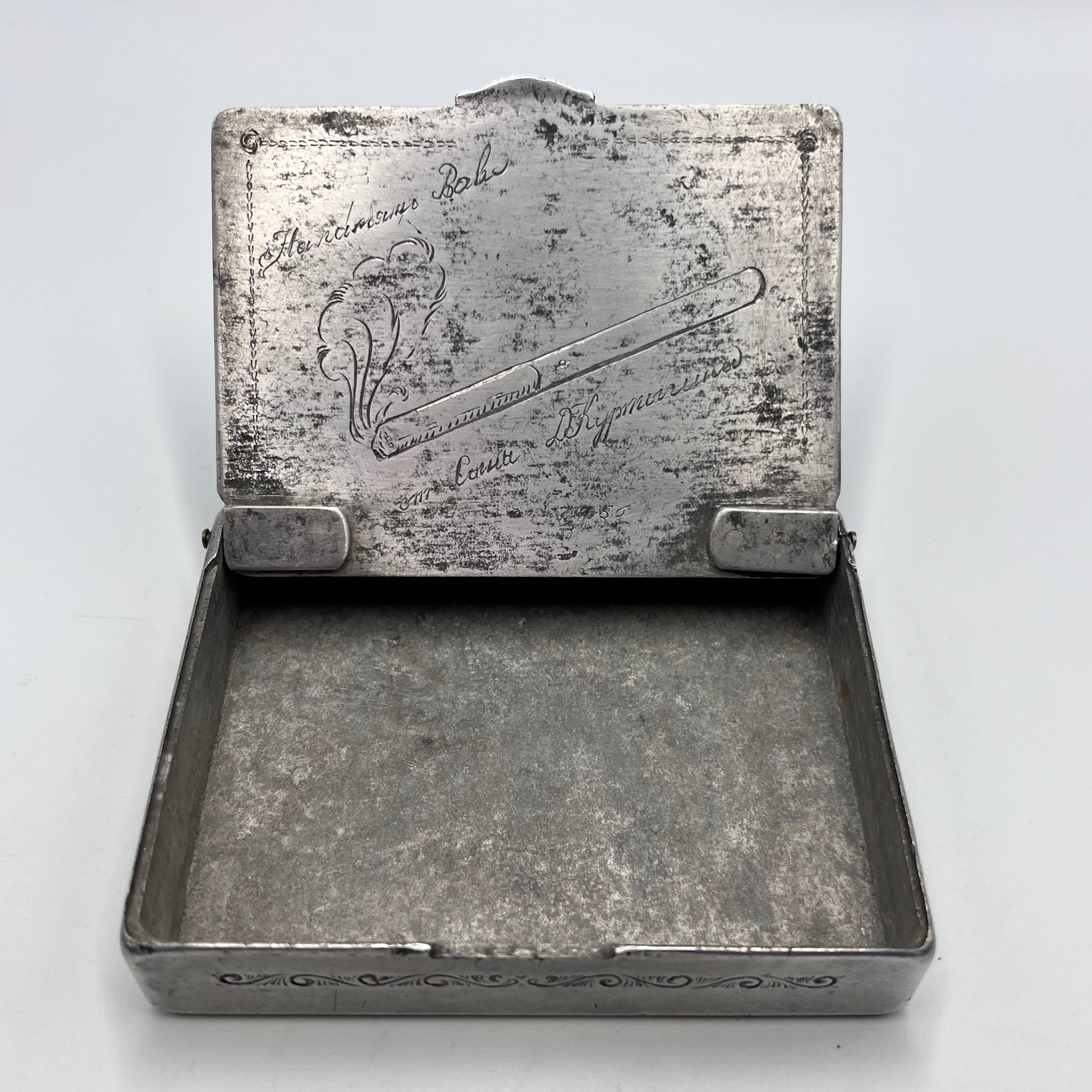 image-2
