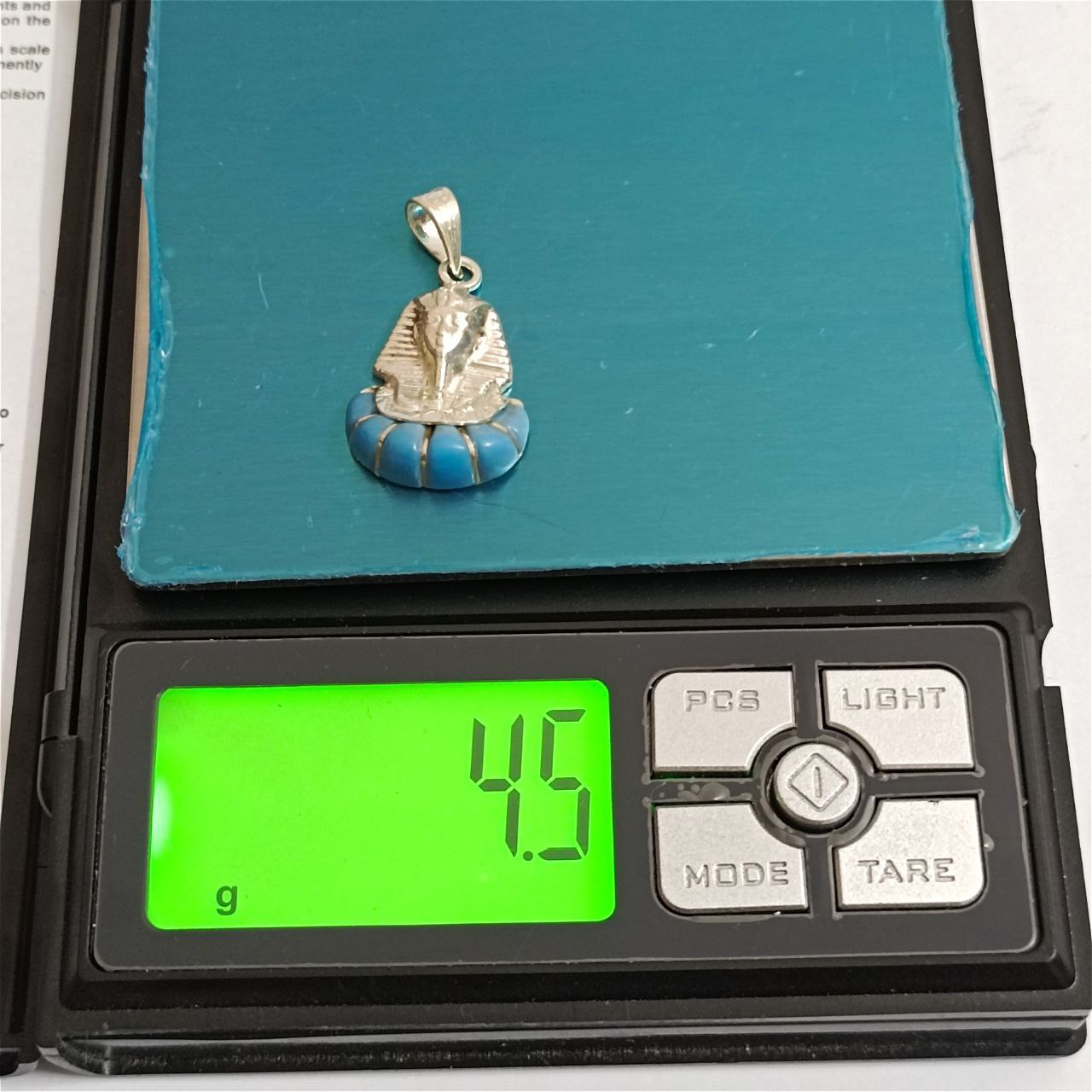 image-7