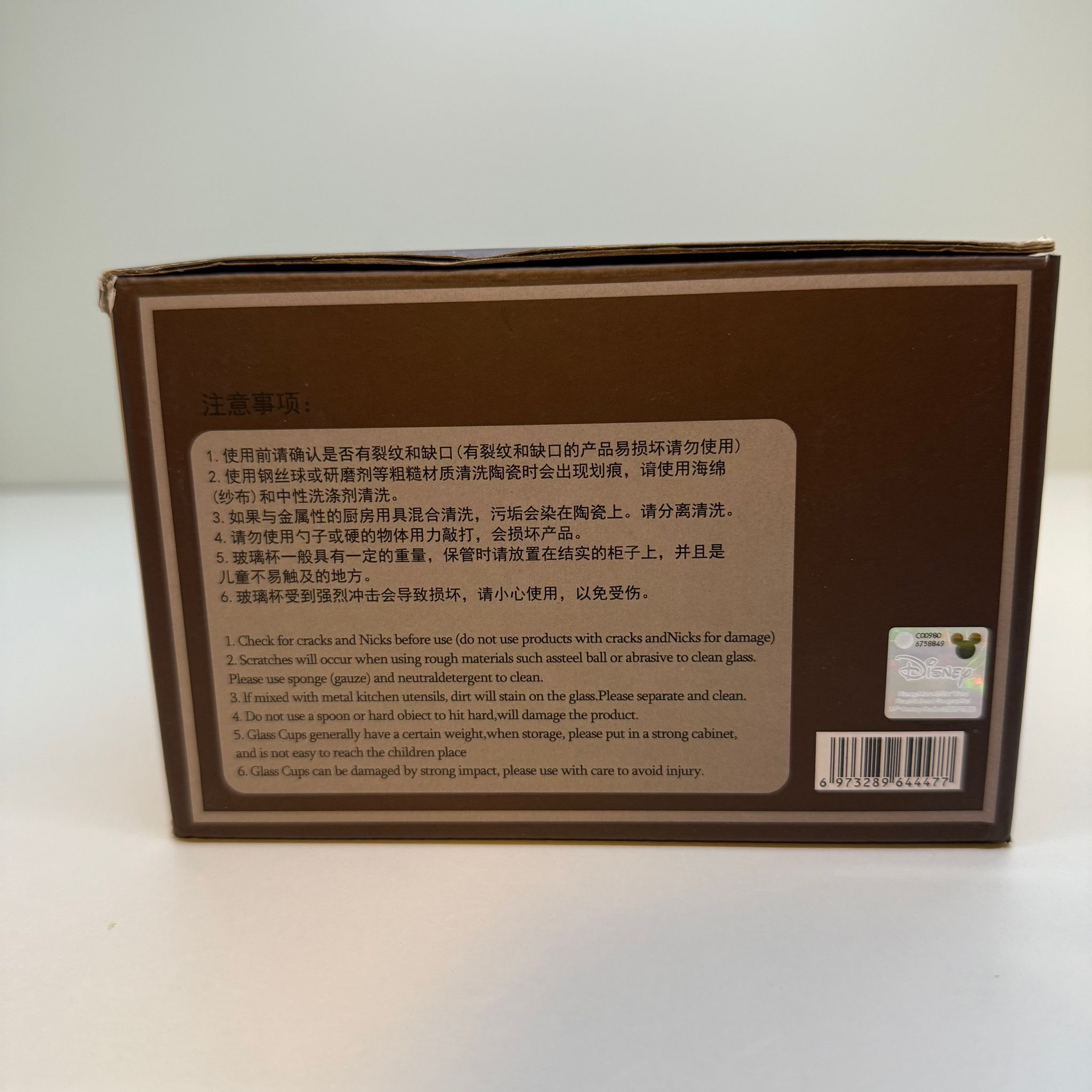 image-7