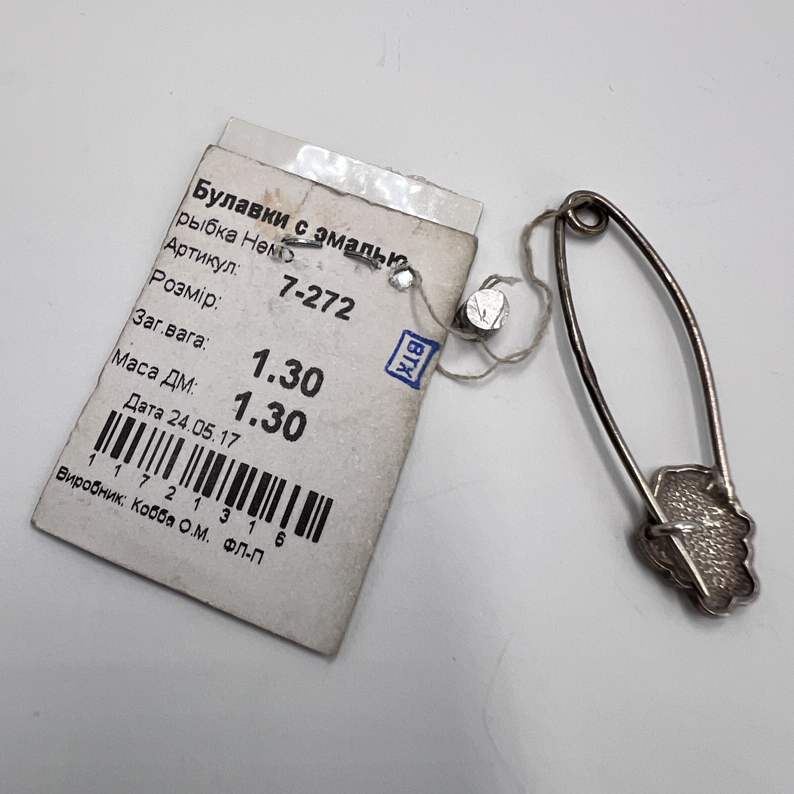 image-7