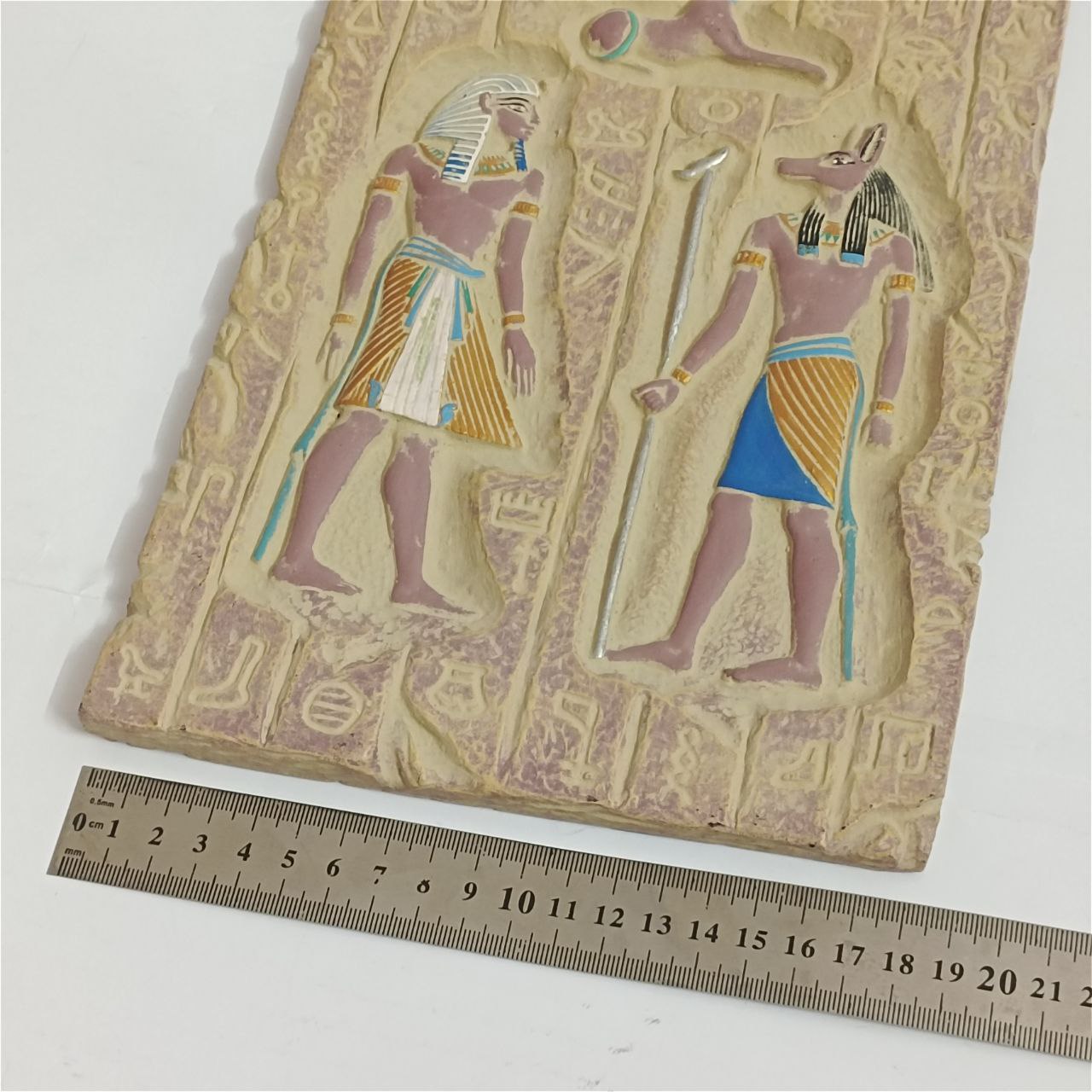 image-6