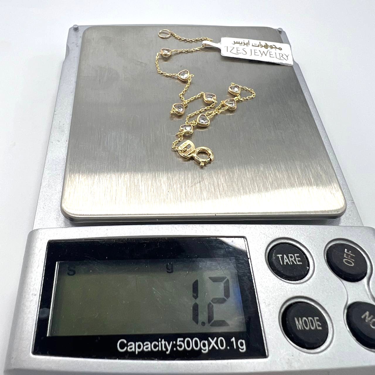 image-7