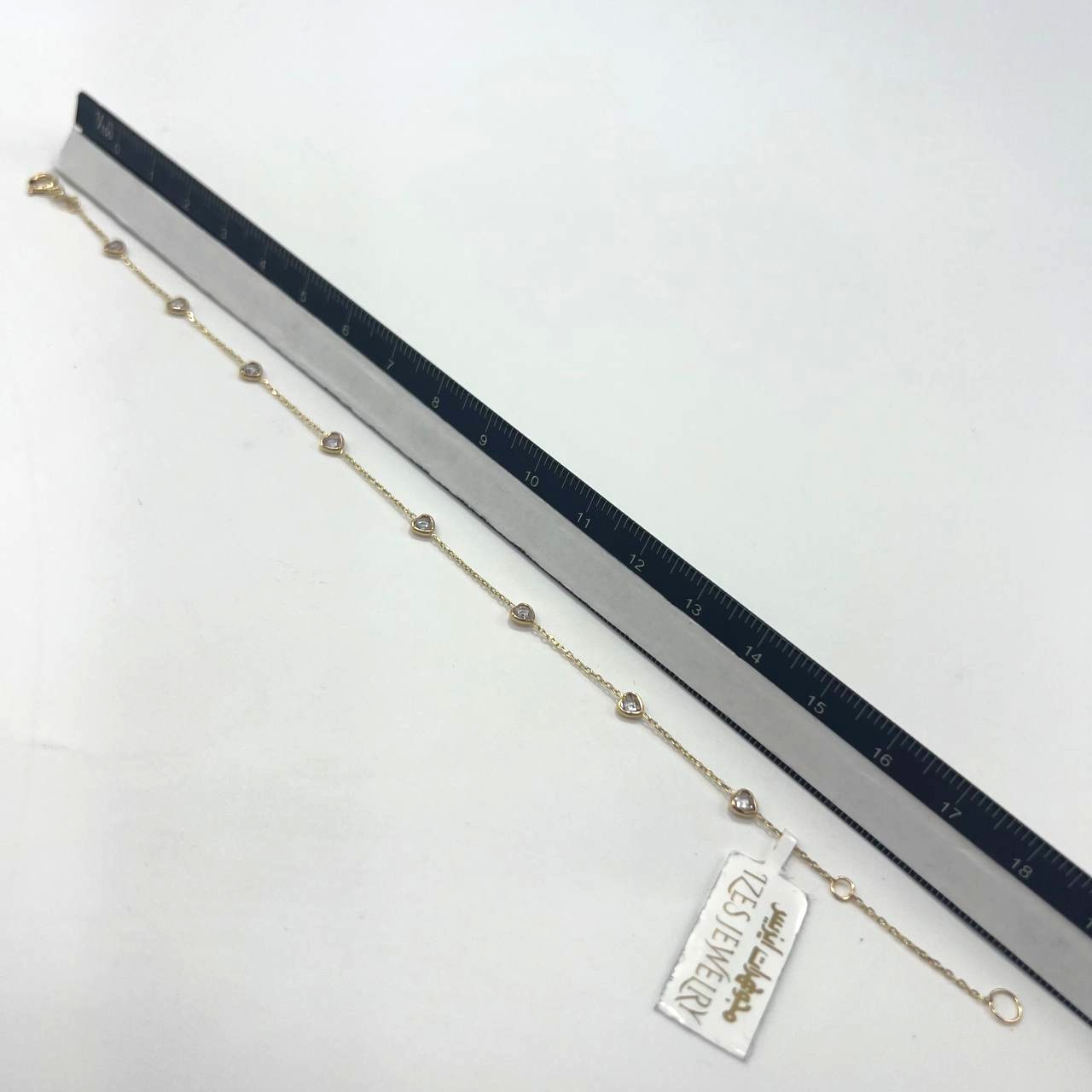 image-8