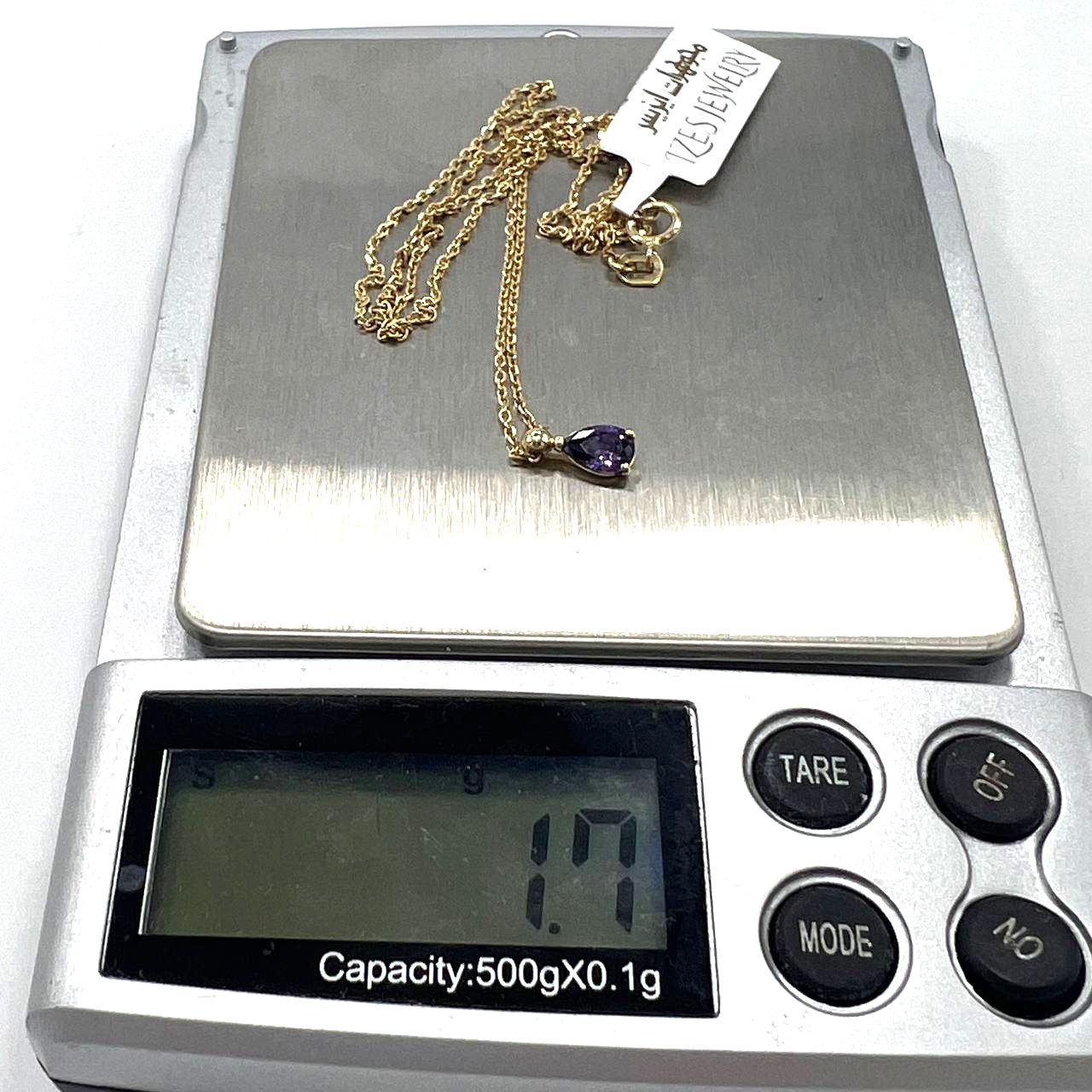 image-7