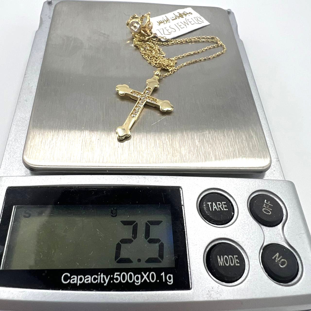 image-6