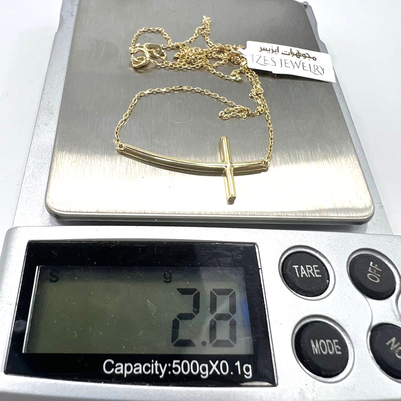 image-7