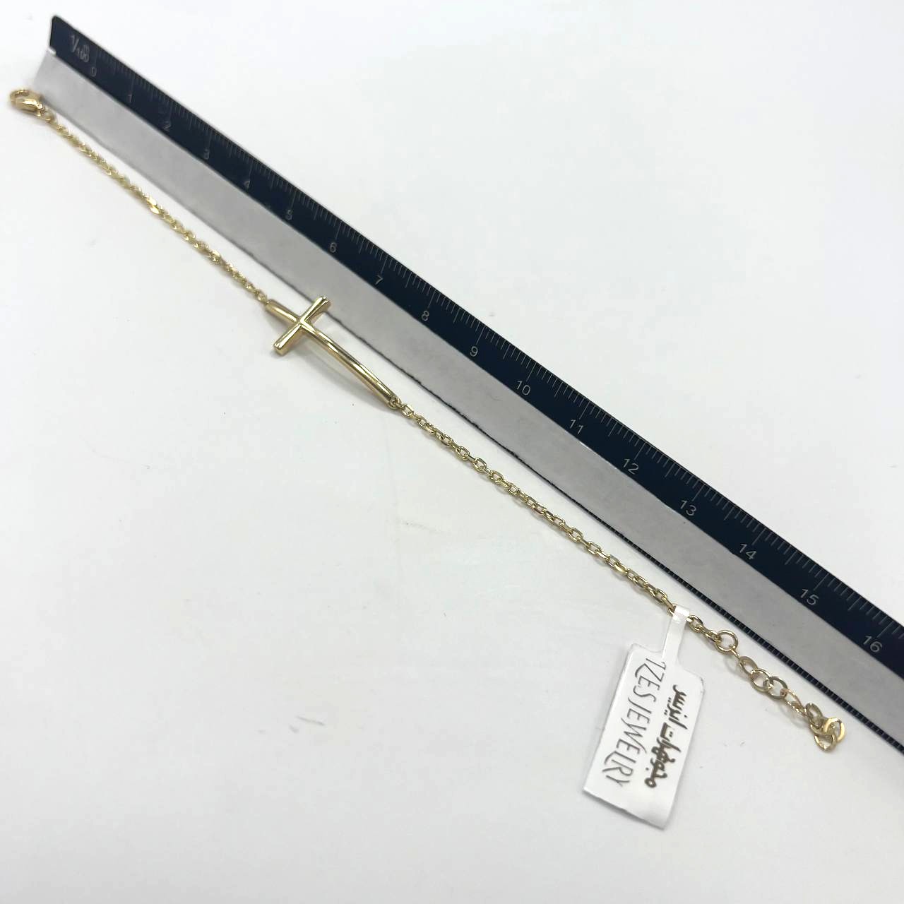 image-6