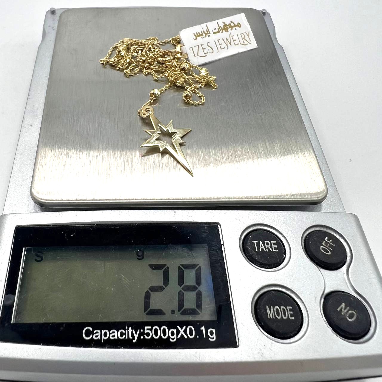 image-7