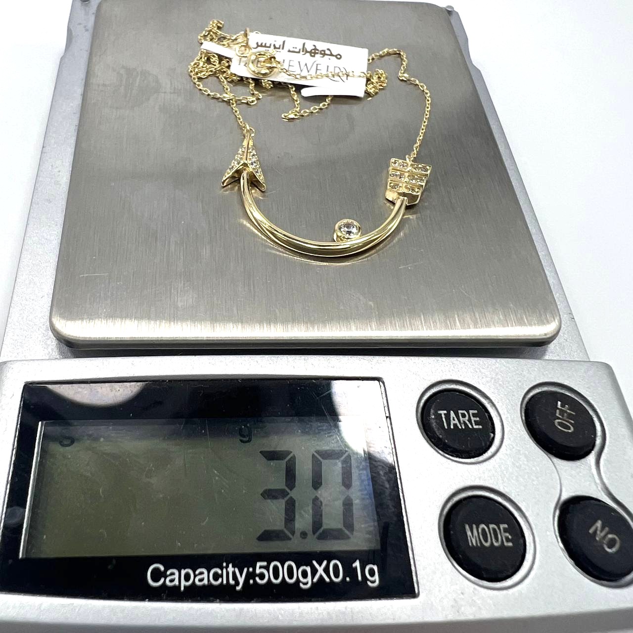 image-7