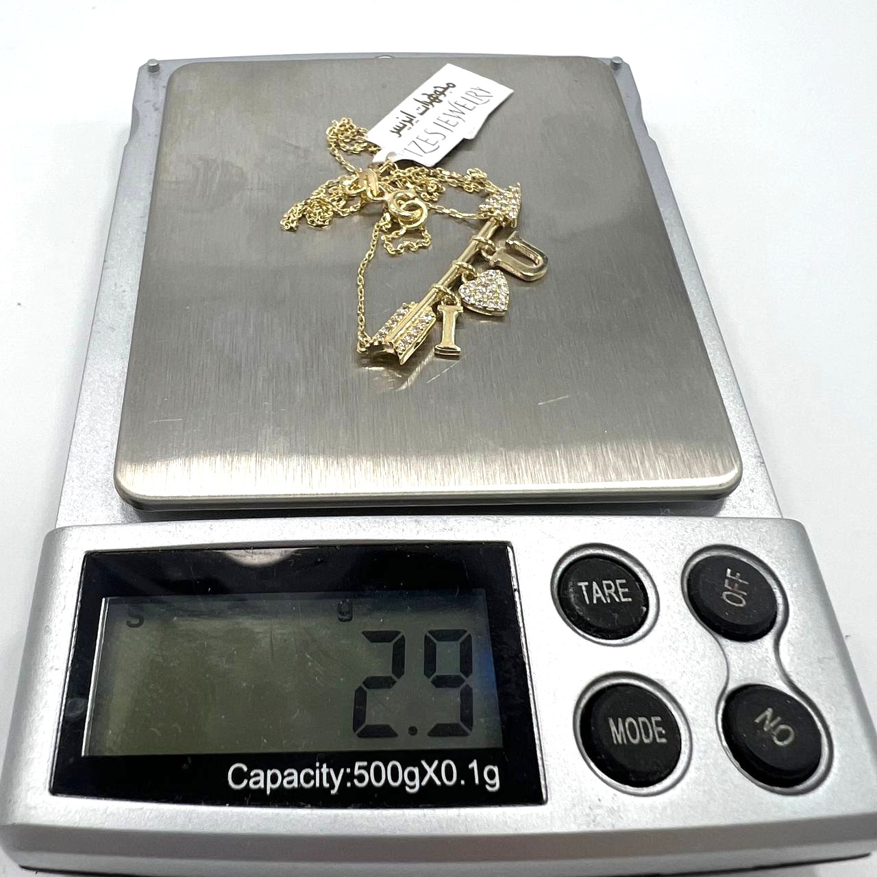 image-6