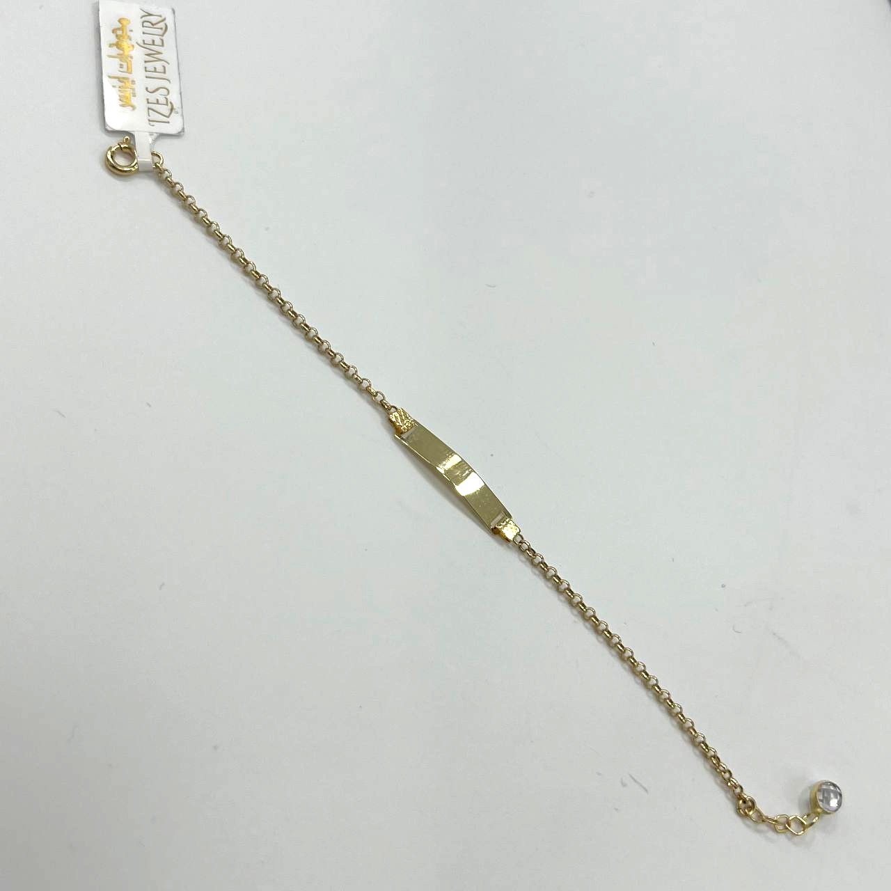 image-2