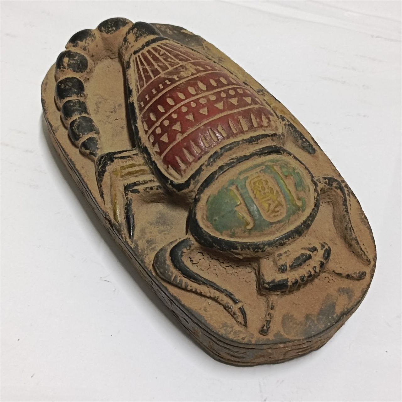 image-6