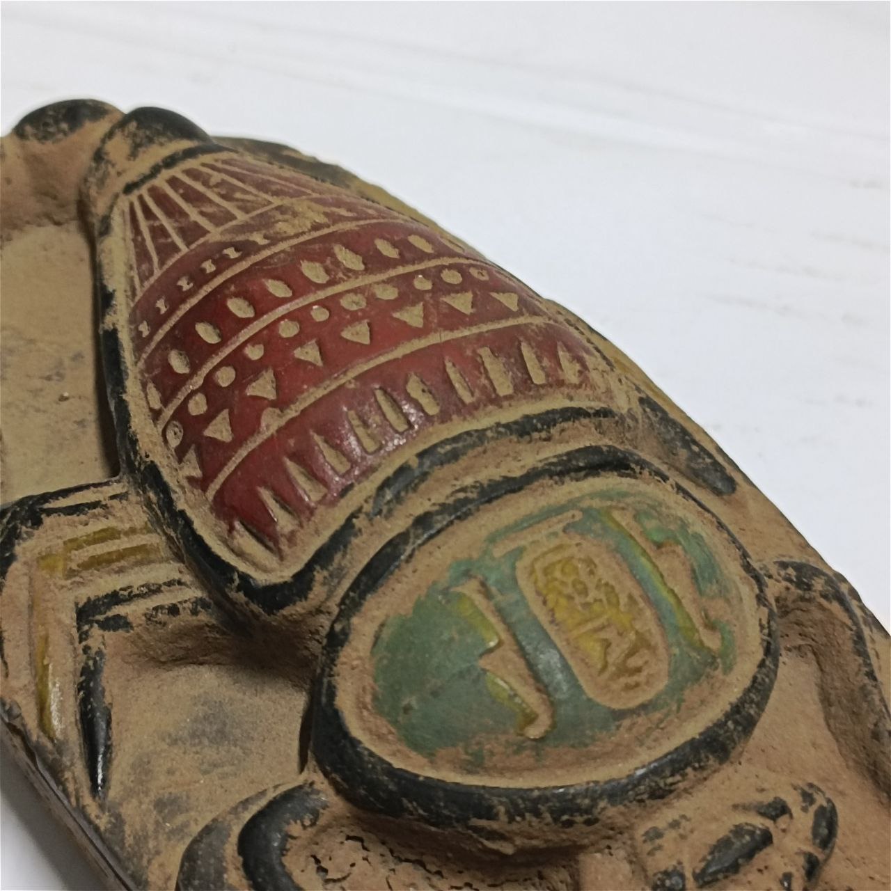image-1