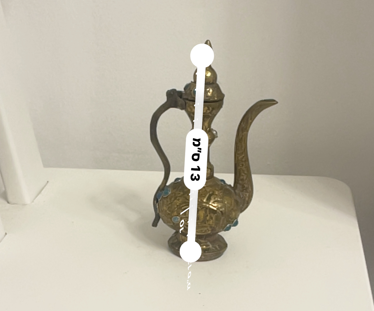 image-6