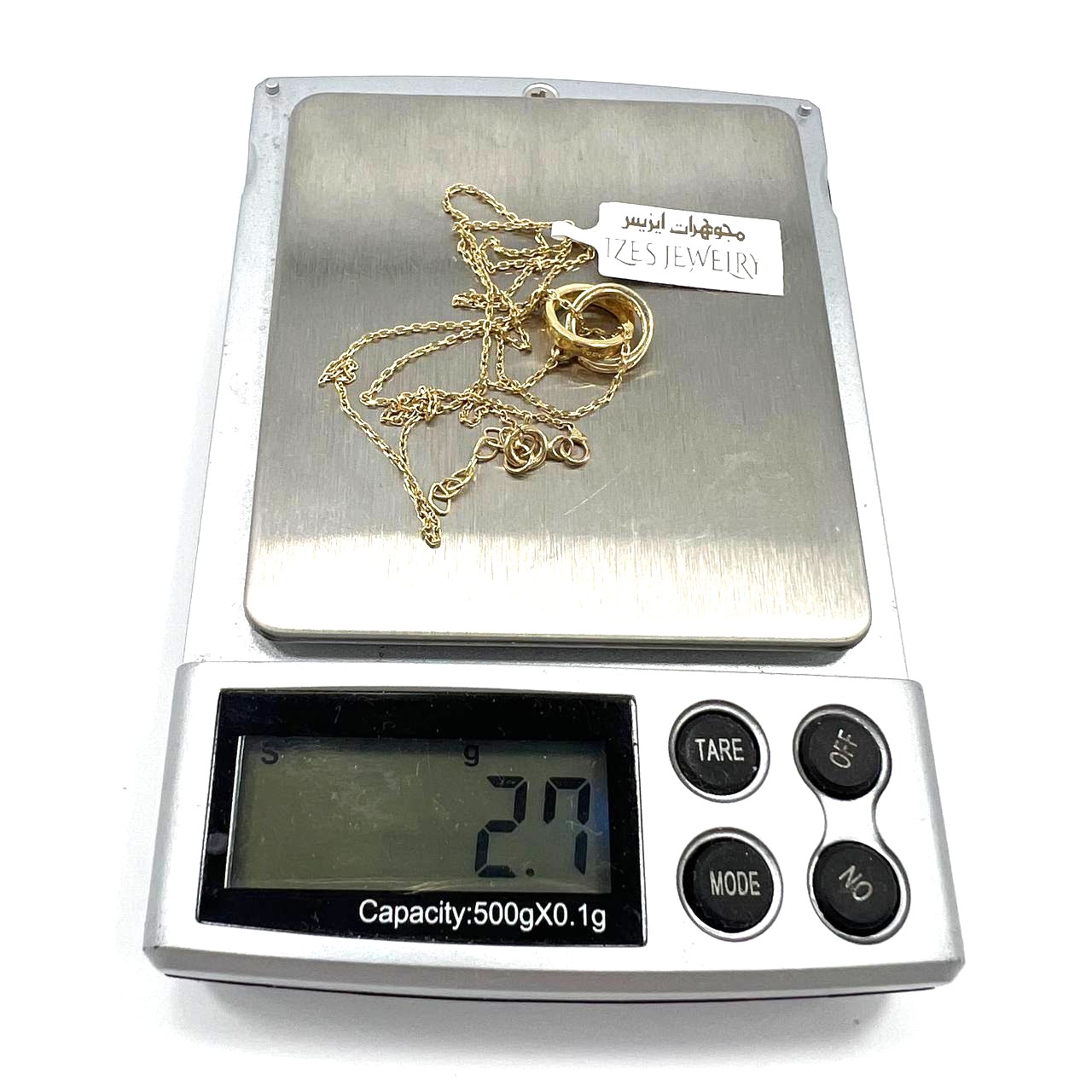 image-6
