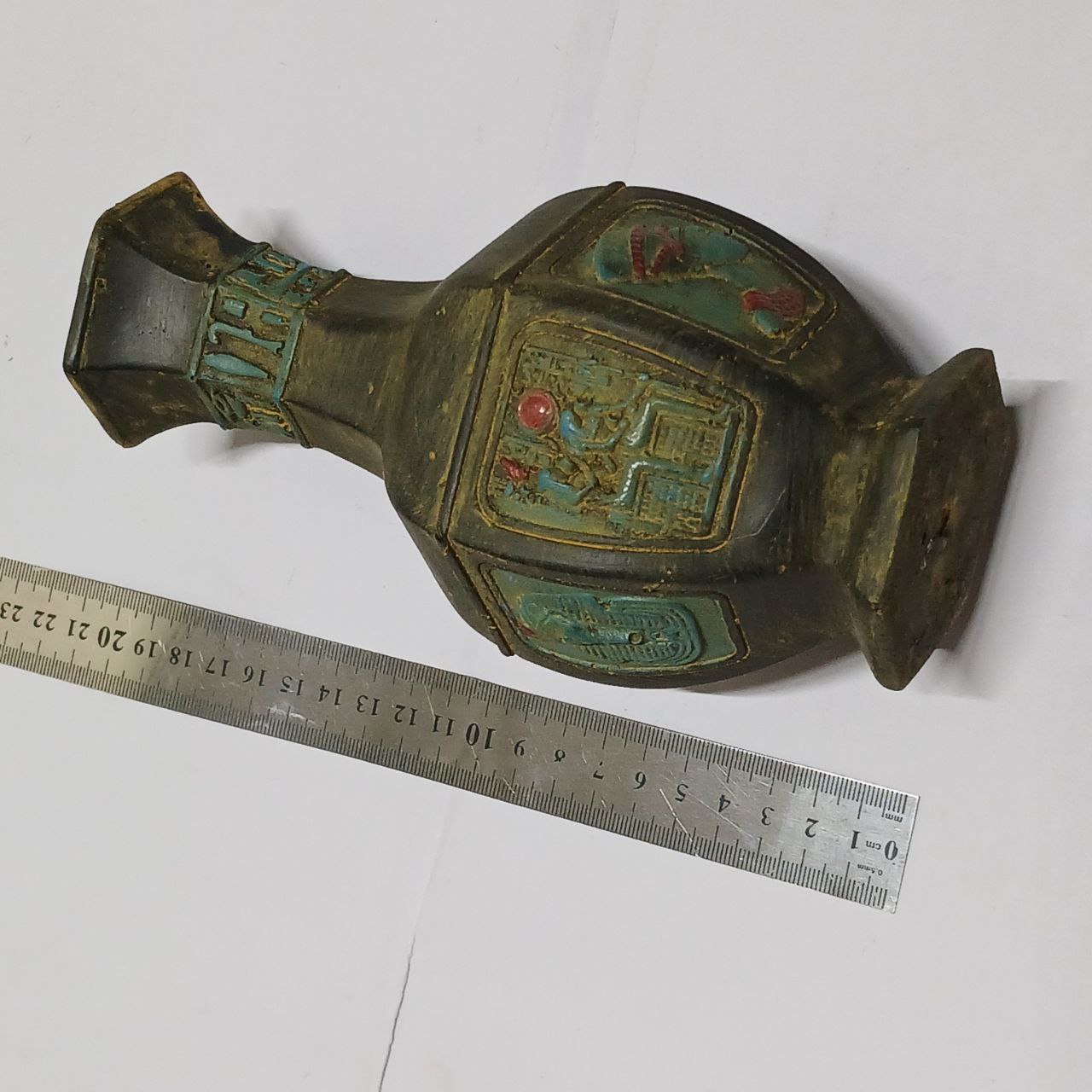 image-5