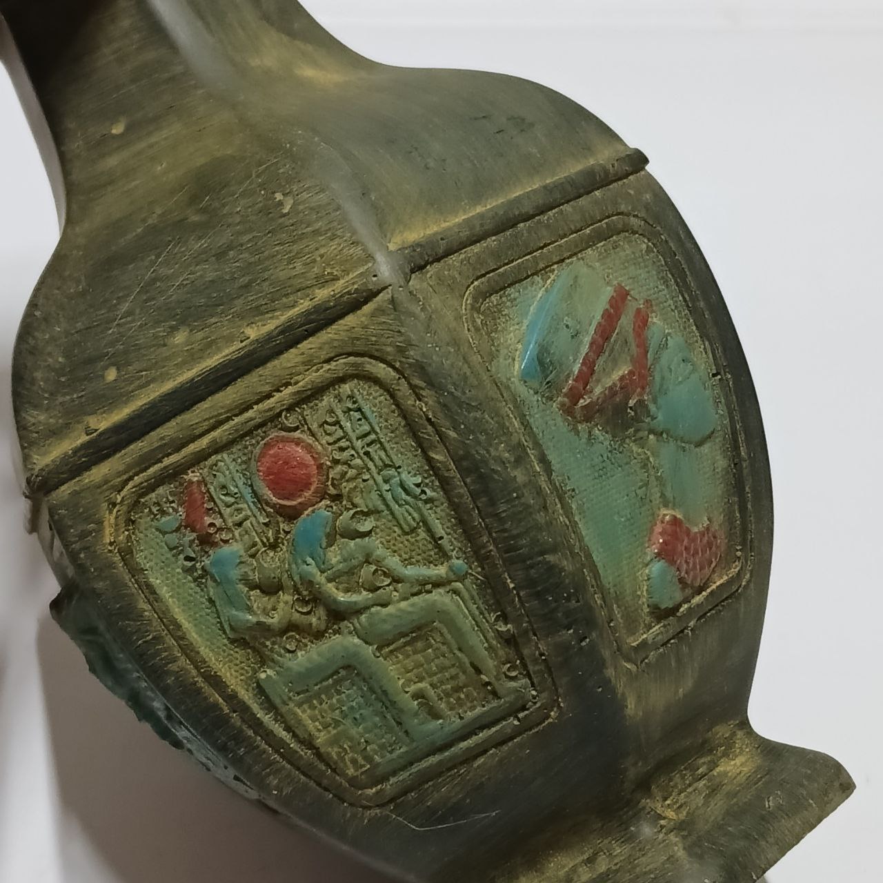 image-6