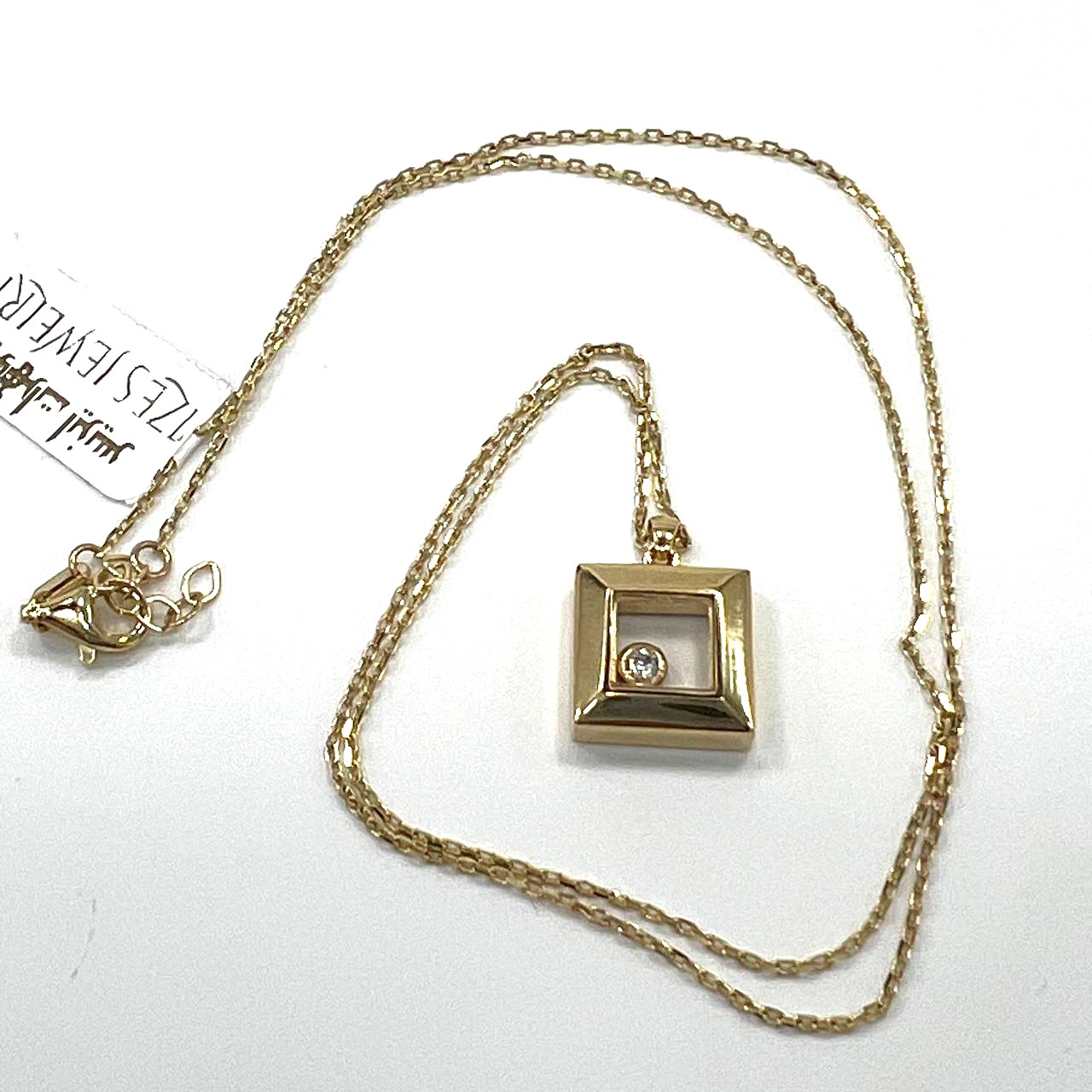image-6
