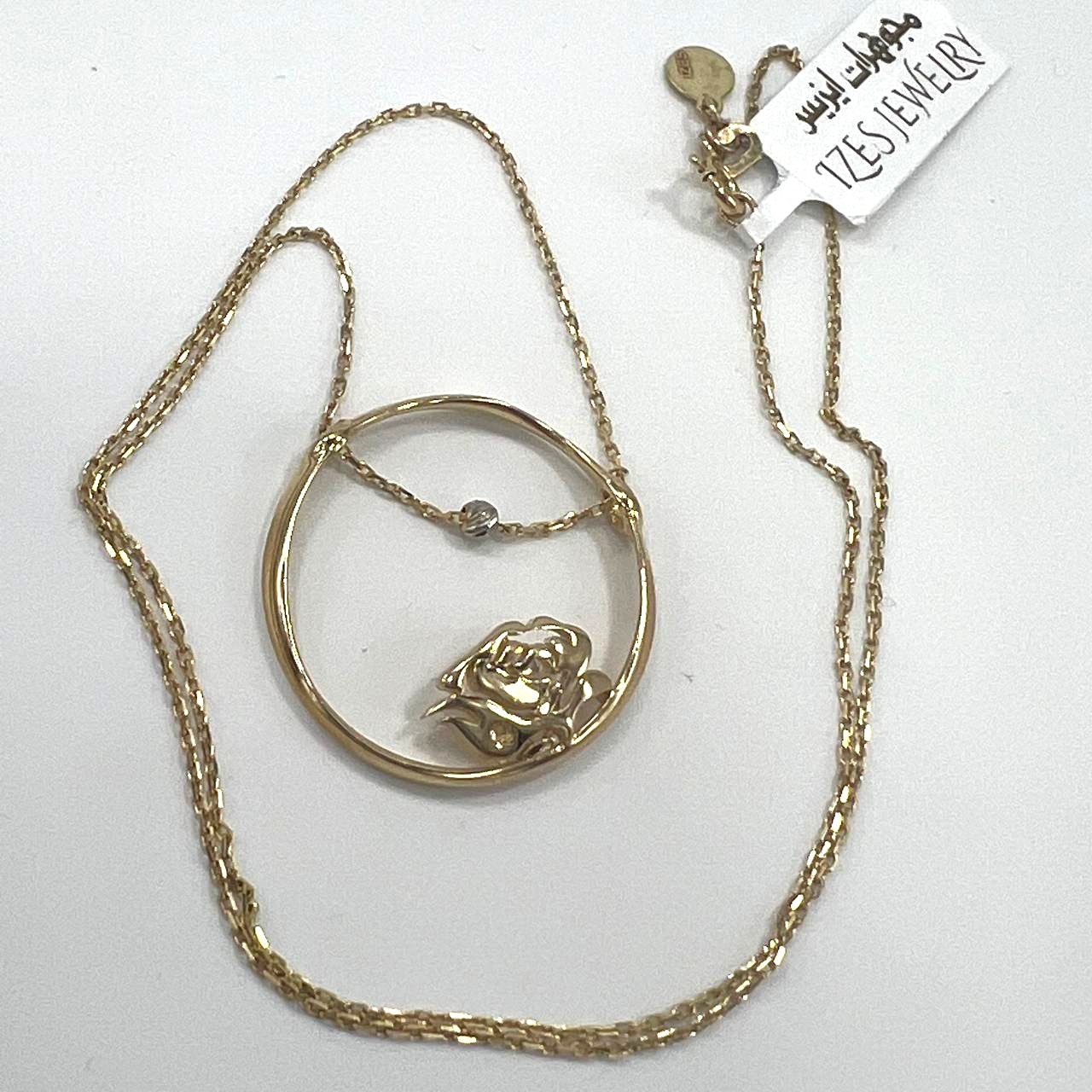 image-5