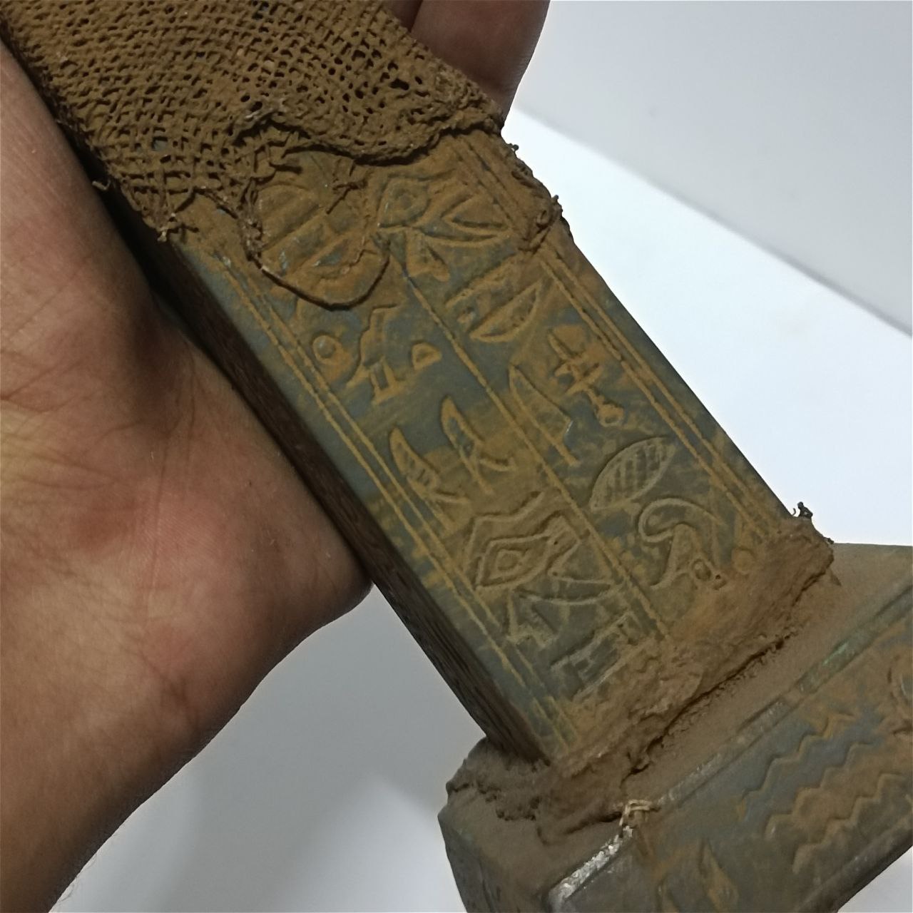 image-9