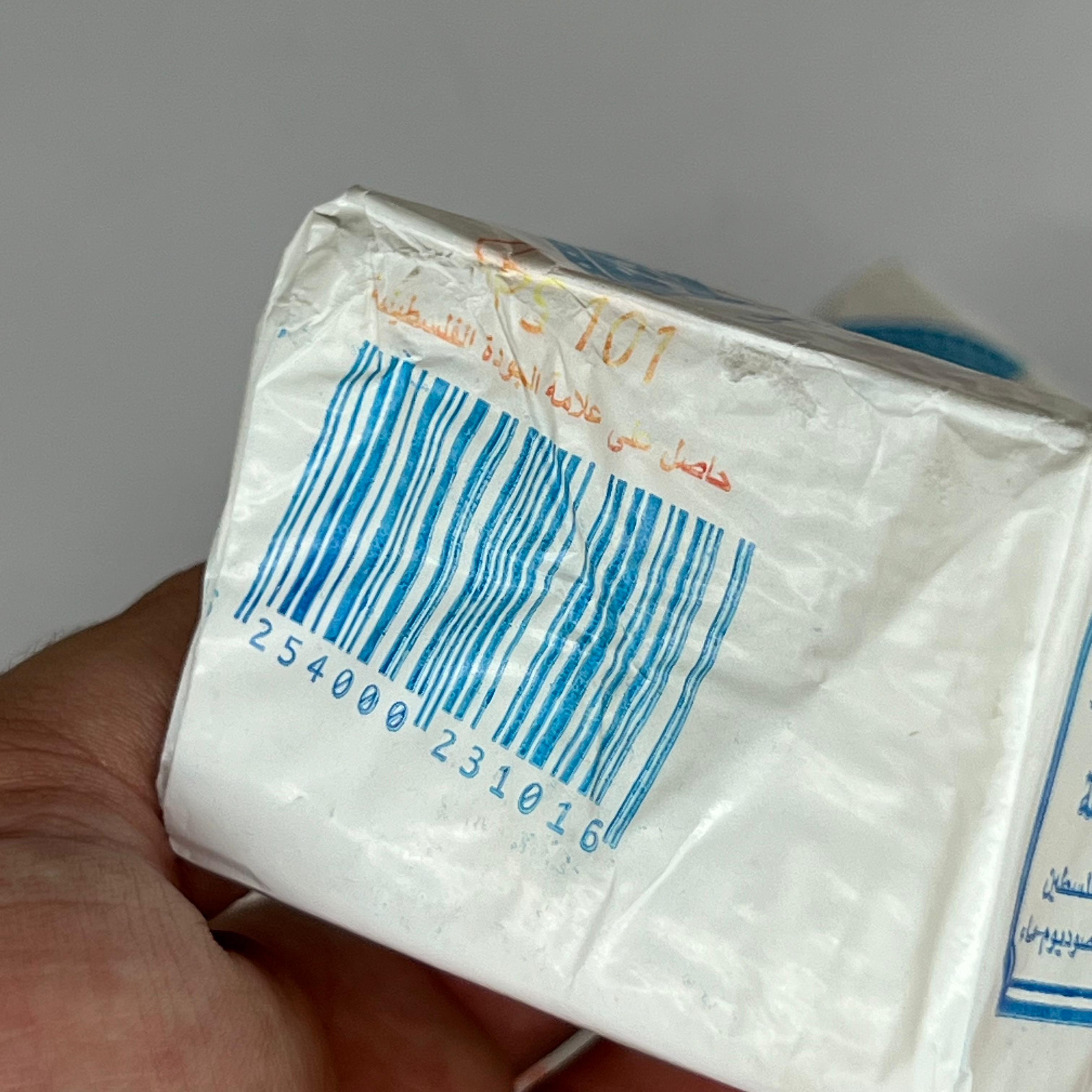 image-7