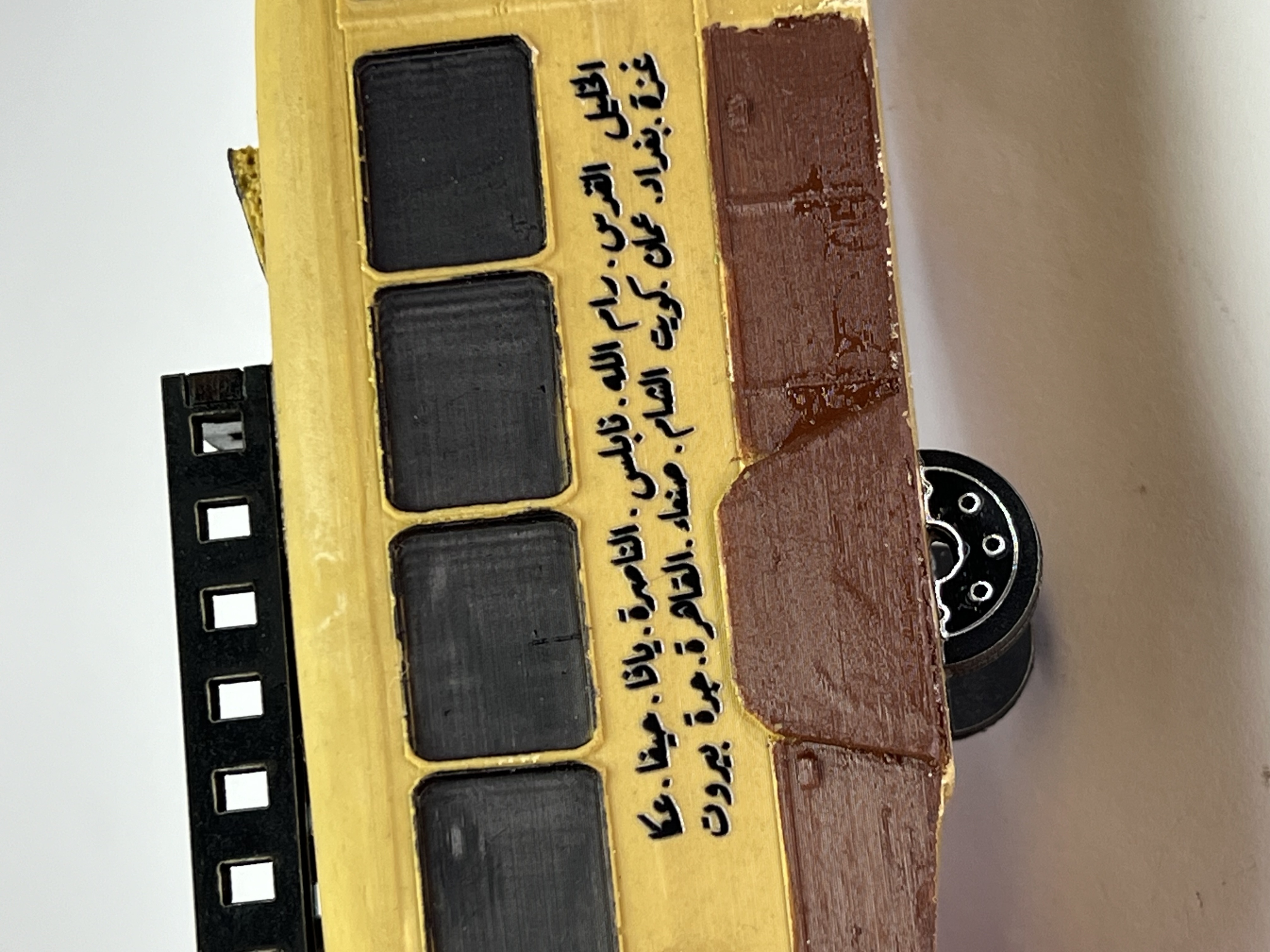 image-2